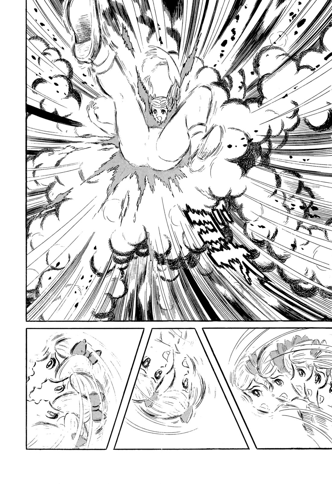 Harenchi Gakuen Chapter 46 page 41 - Chapter 46: Aa, Shameless School (First Part)