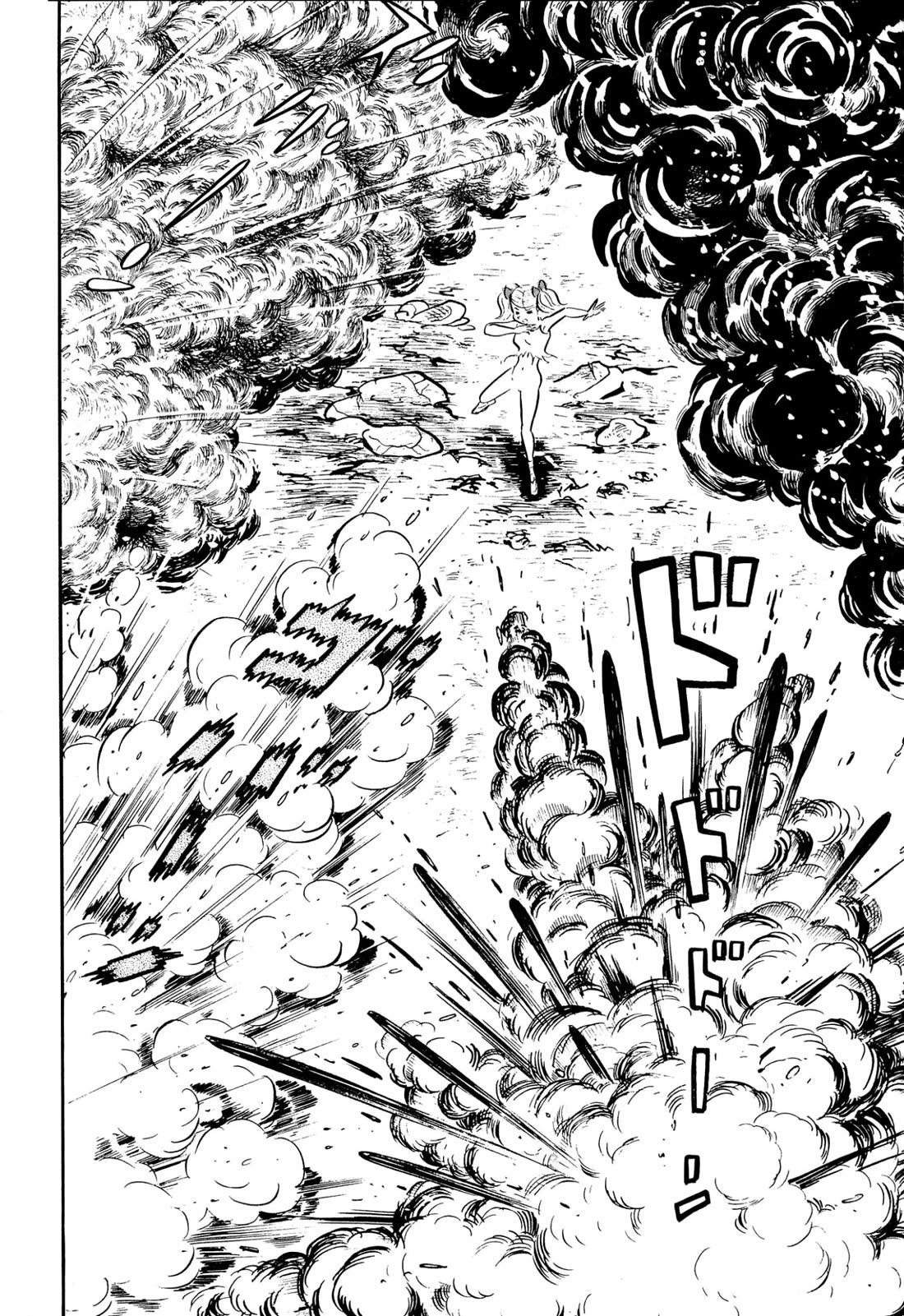 Harenchi Gakuen Chapter 46 page 49 - Chapter 46: Aa, Shameless School (First Part)