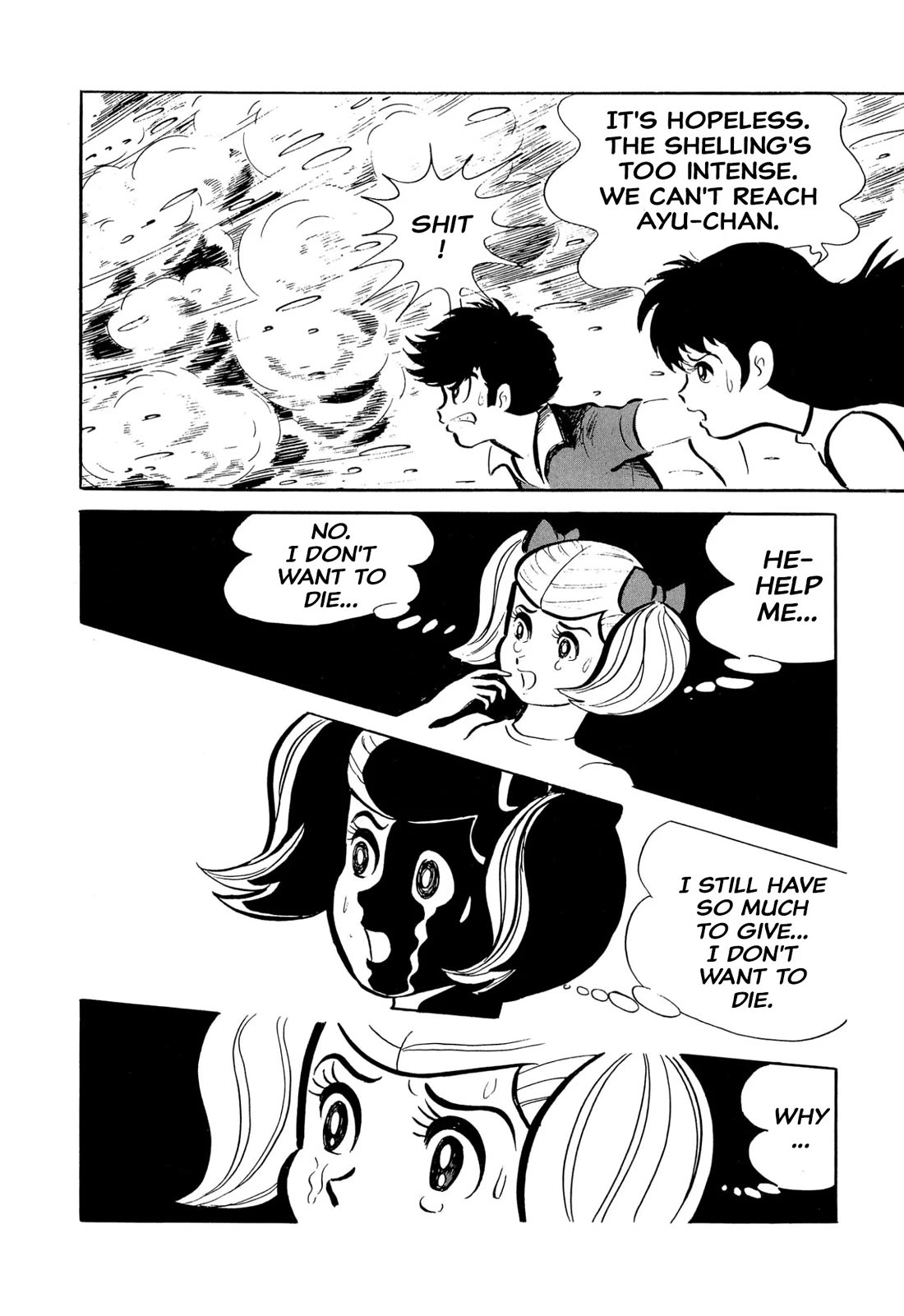 Harenchi Gakuen Chapter 46 page 52 - Chapter 46: Aa, Shameless School (First Part)