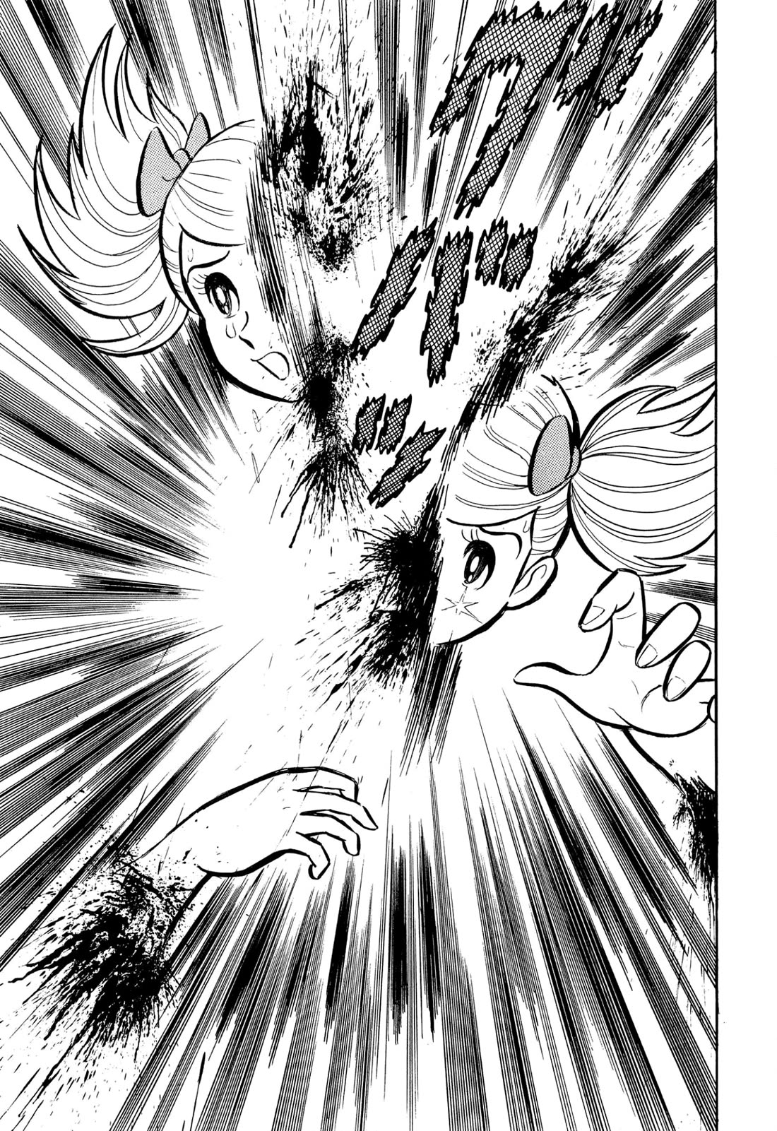 Harenchi Gakuen Chapter 46 page 55 - Chapter 46: Aa, Shameless School (First Part)