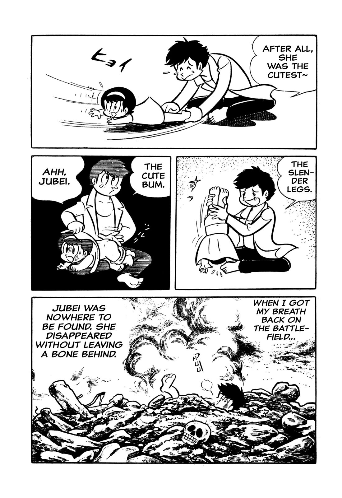 Harenchi Gakuen Chapter 48 page 12 - Chapter 48: Yamagishi Comeback