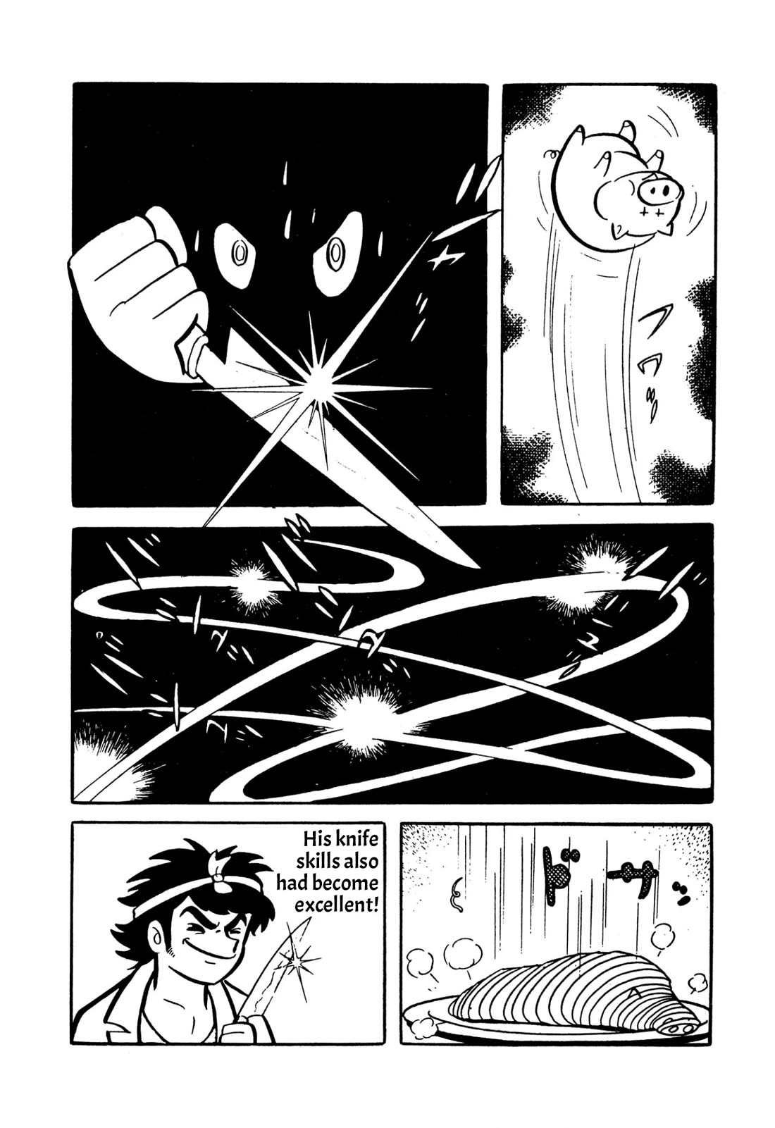 Harenchi Gakuen Chapter 48 page 14 - Chapter 48: Yamagishi Comeback