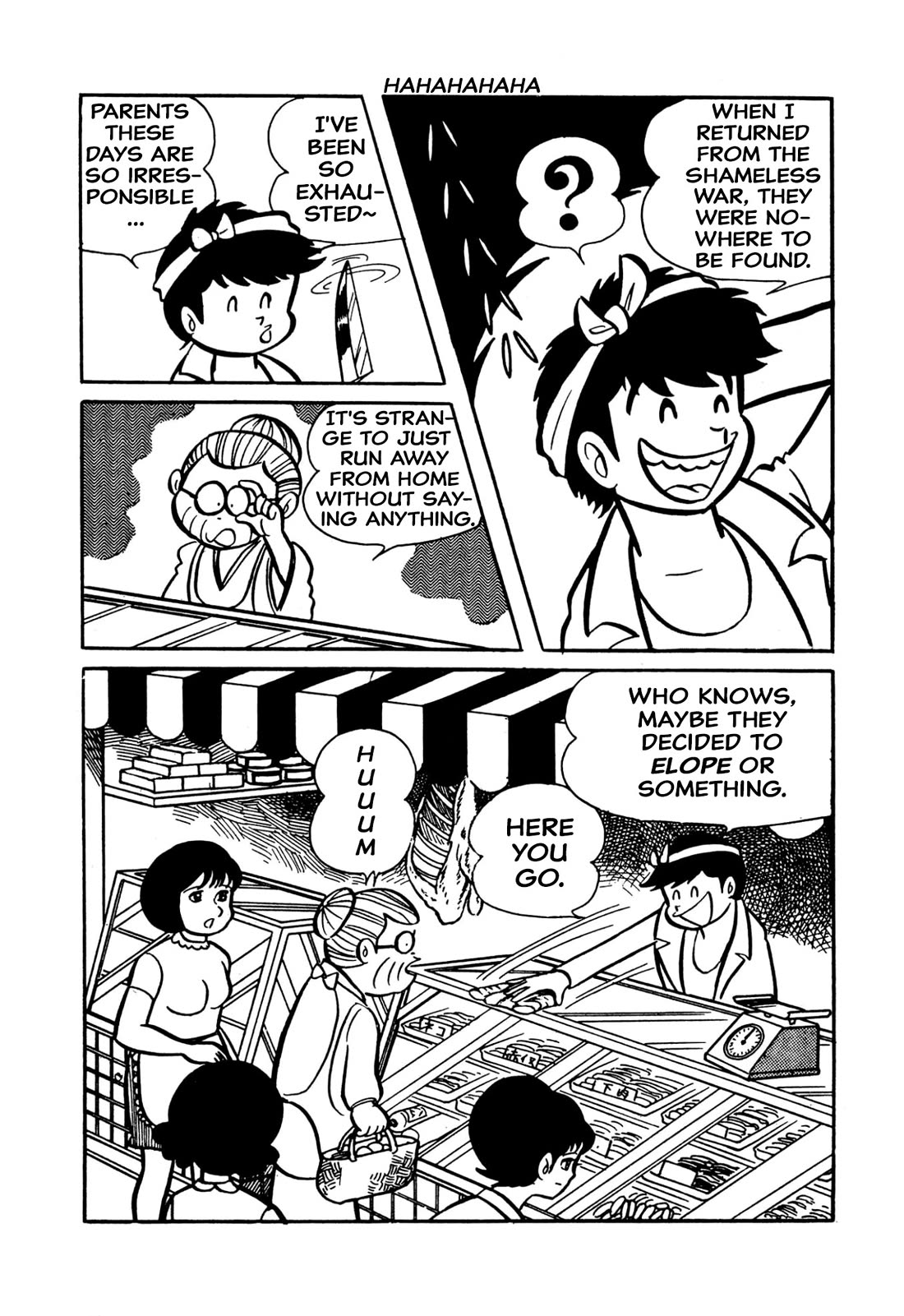 Harenchi Gakuen Chapter 48 page 5 - Chapter 48: Yamagishi Comeback