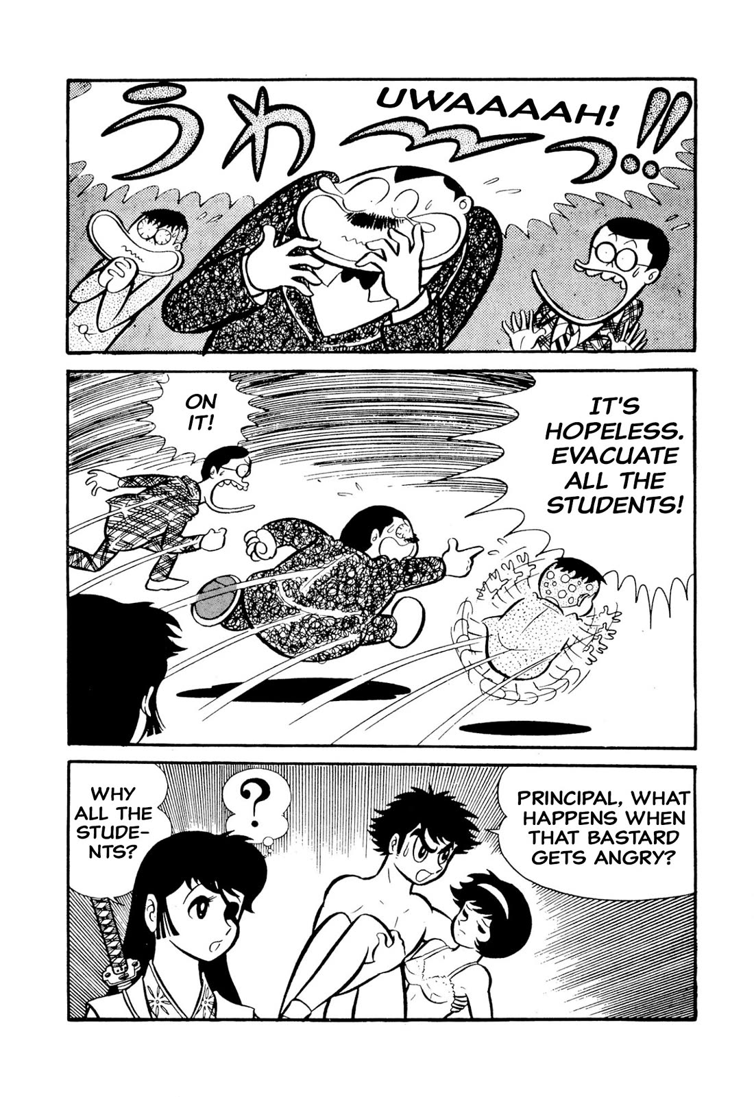 Harenchi Gakuen Chapter 49 page 101 - Chapter 49: St. Sunny School