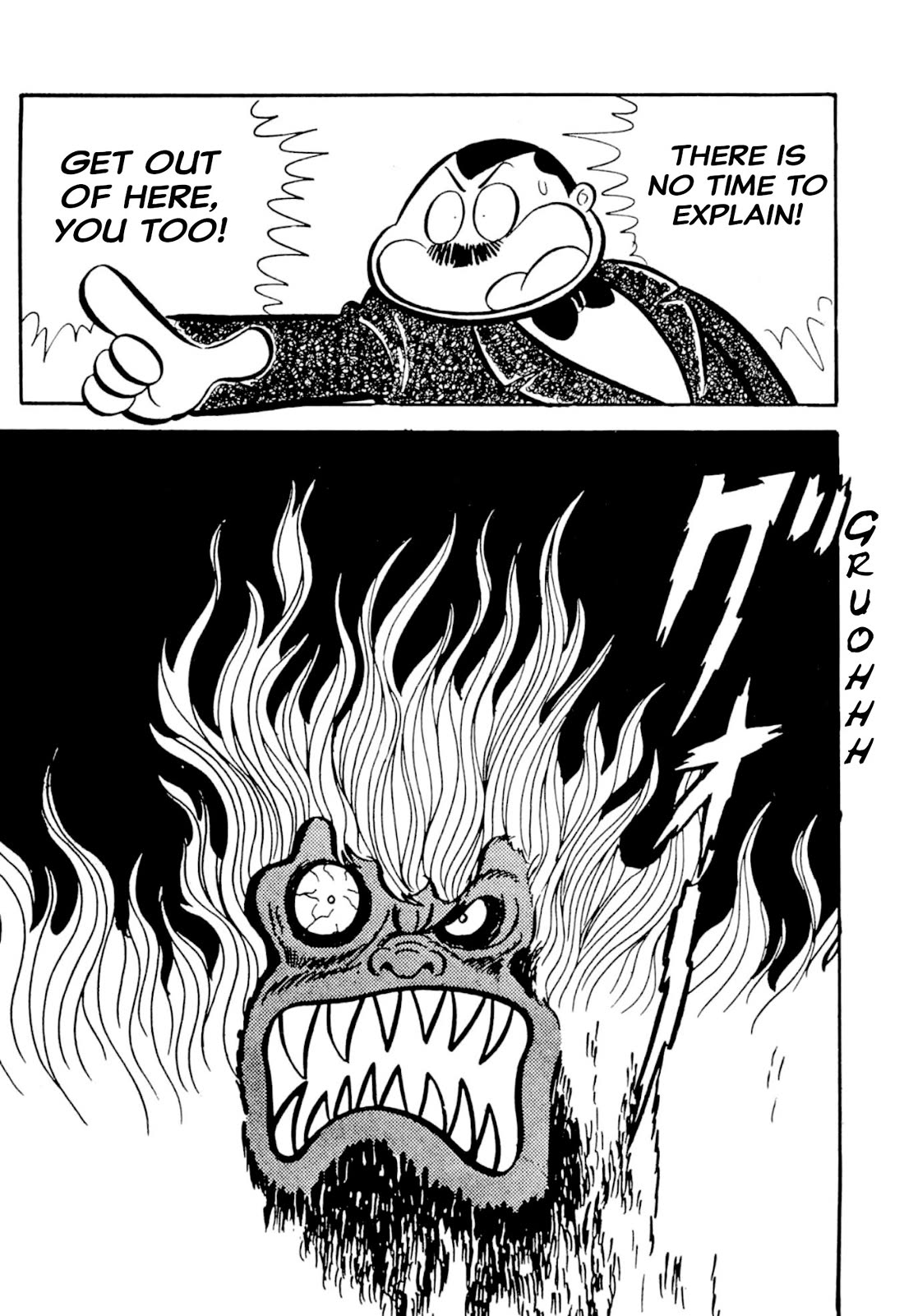 Harenchi Gakuen Chapter 49 page 102 - Chapter 49: St. Sunny School