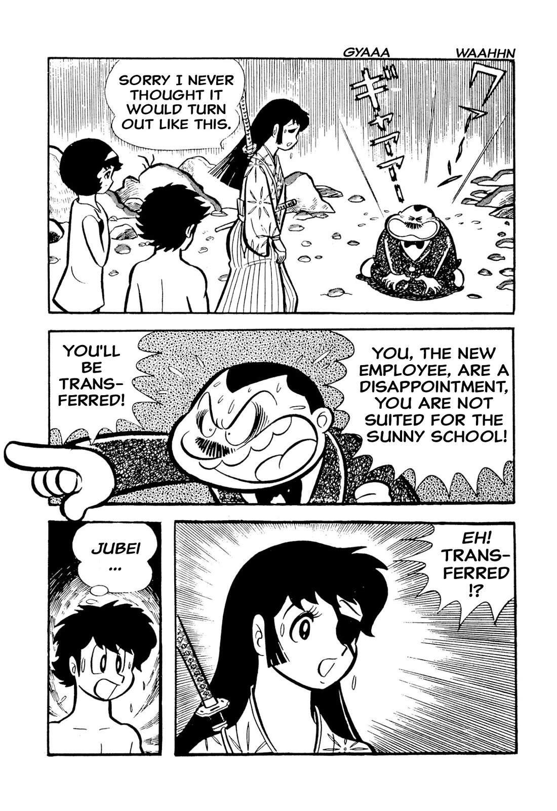 Harenchi Gakuen Chapter 49 page 104 - Chapter 49: St. Sunny School