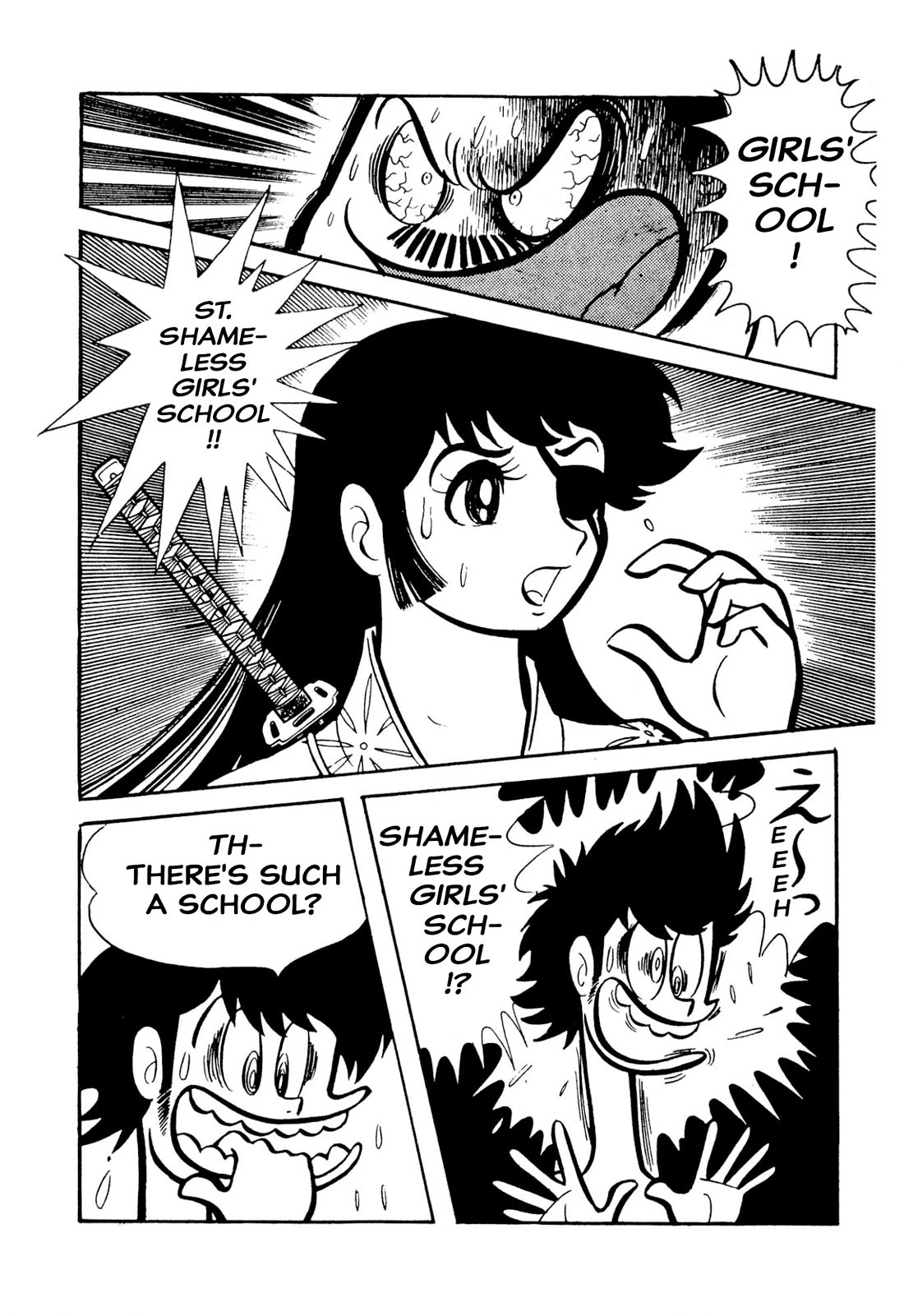 Harenchi Gakuen Chapter 49 page 106 - Chapter 49: St. Sunny School