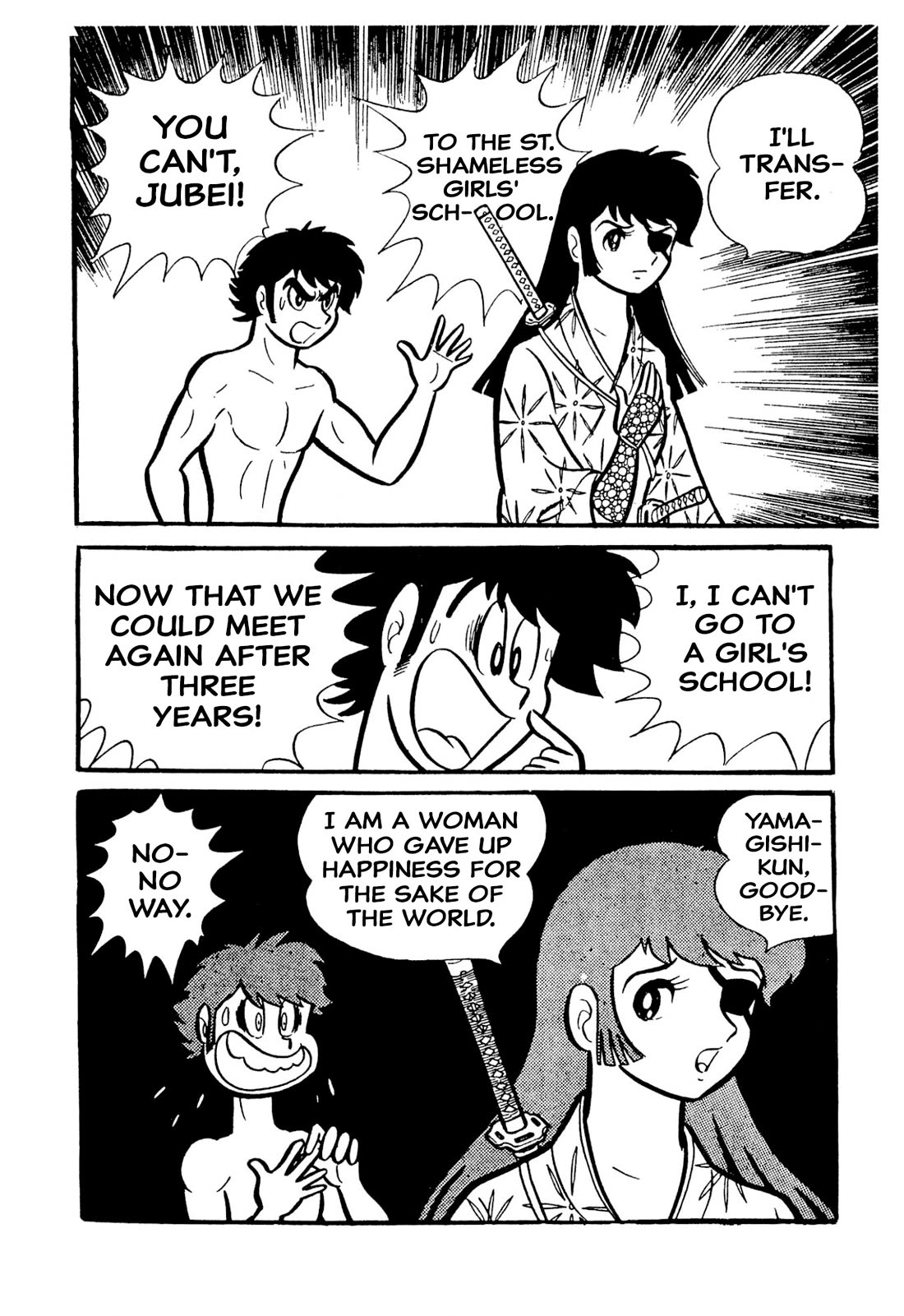 Harenchi Gakuen Chapter 49 page 108 - Chapter 49: St. Sunny School