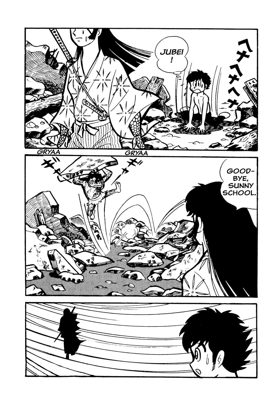 Harenchi Gakuen Chapter 49 page 111 - Chapter 49: St. Sunny School