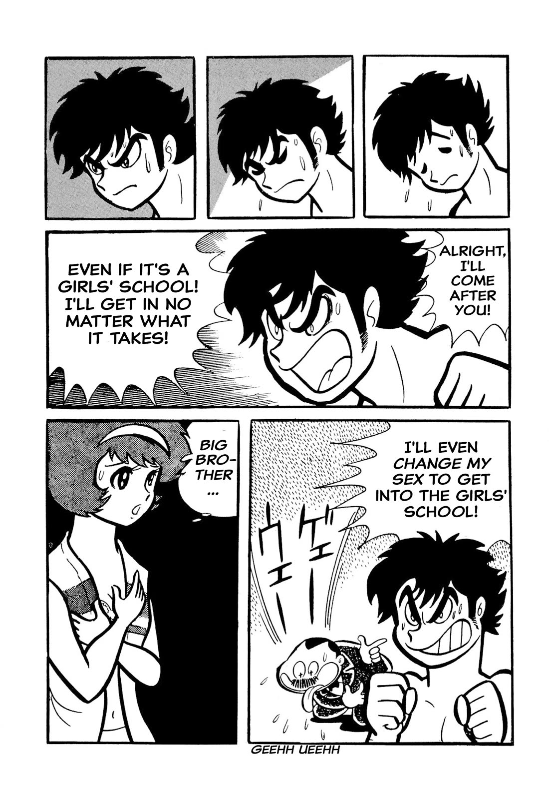 Harenchi Gakuen Chapter 49 page 112 - Chapter 49: St. Sunny School