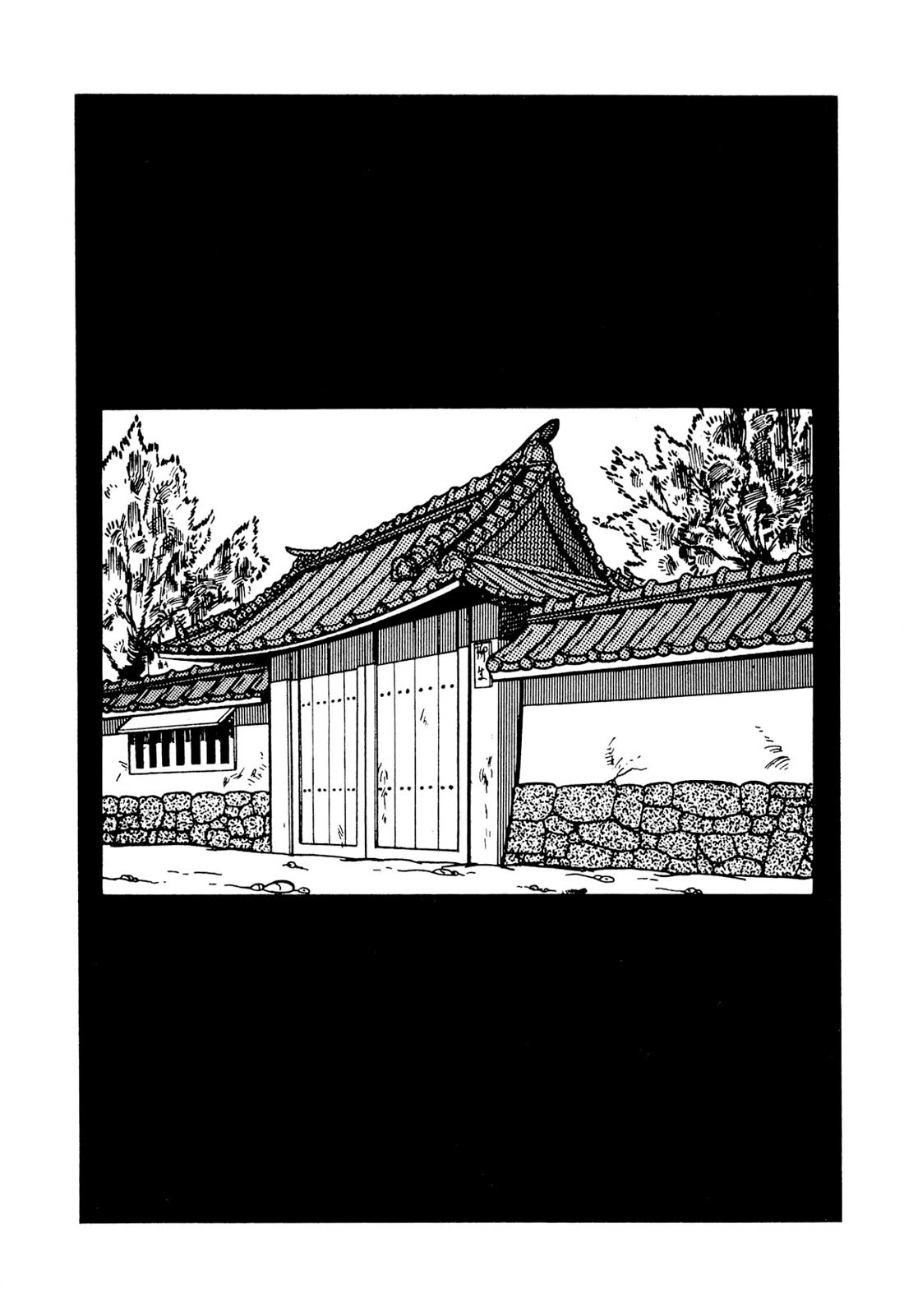 Harenchi Gakuen Chapter 49 page 113 - Chapter 49: St. Sunny School