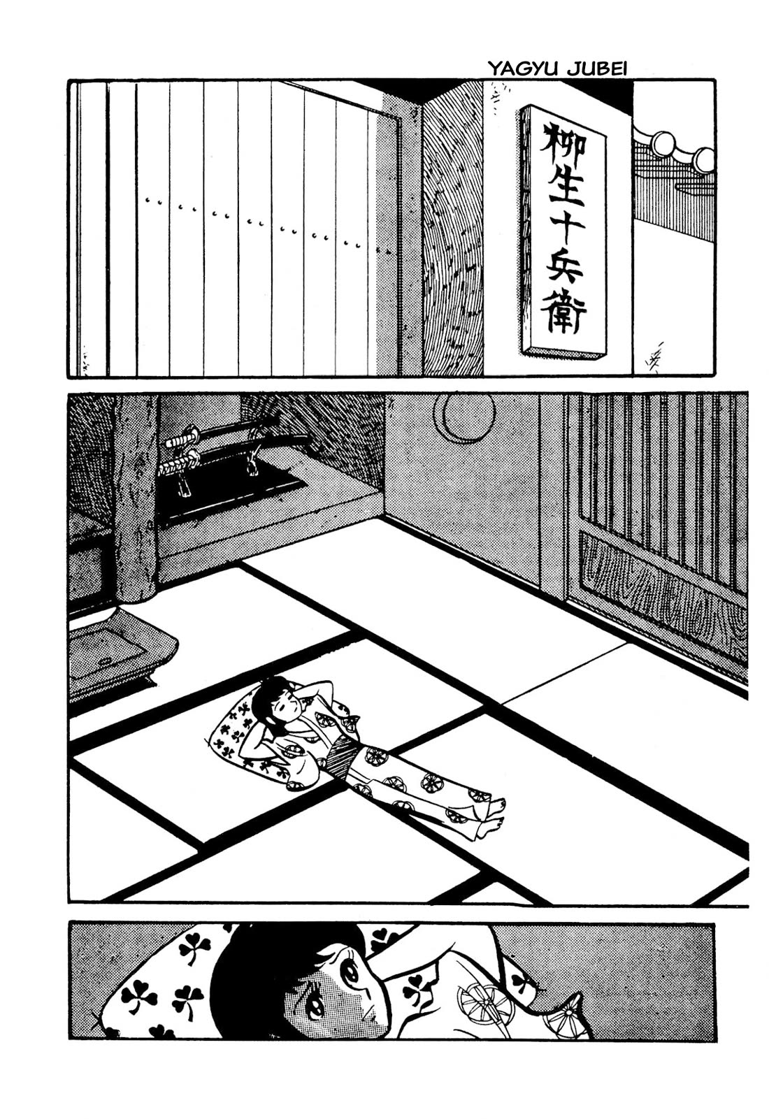 Harenchi Gakuen Chapter 49 page 114 - Chapter 49: St. Sunny School