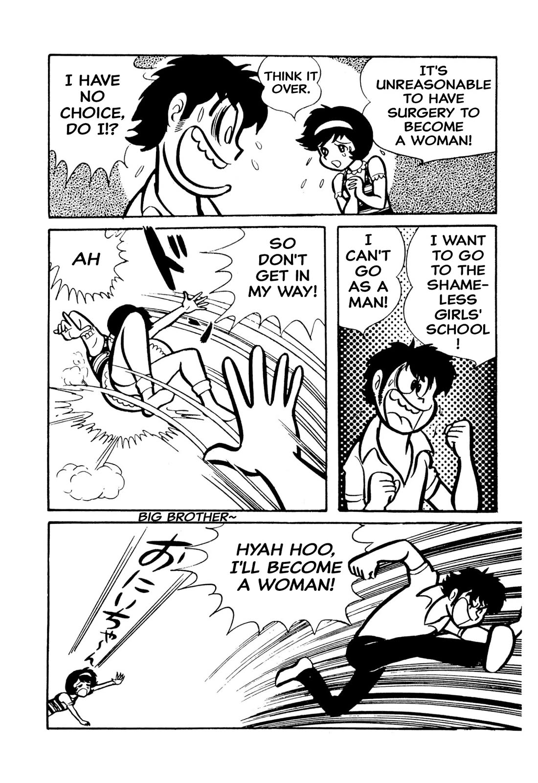 Harenchi Gakuen Chapter 49 page 118 - Chapter 49: St. Sunny School