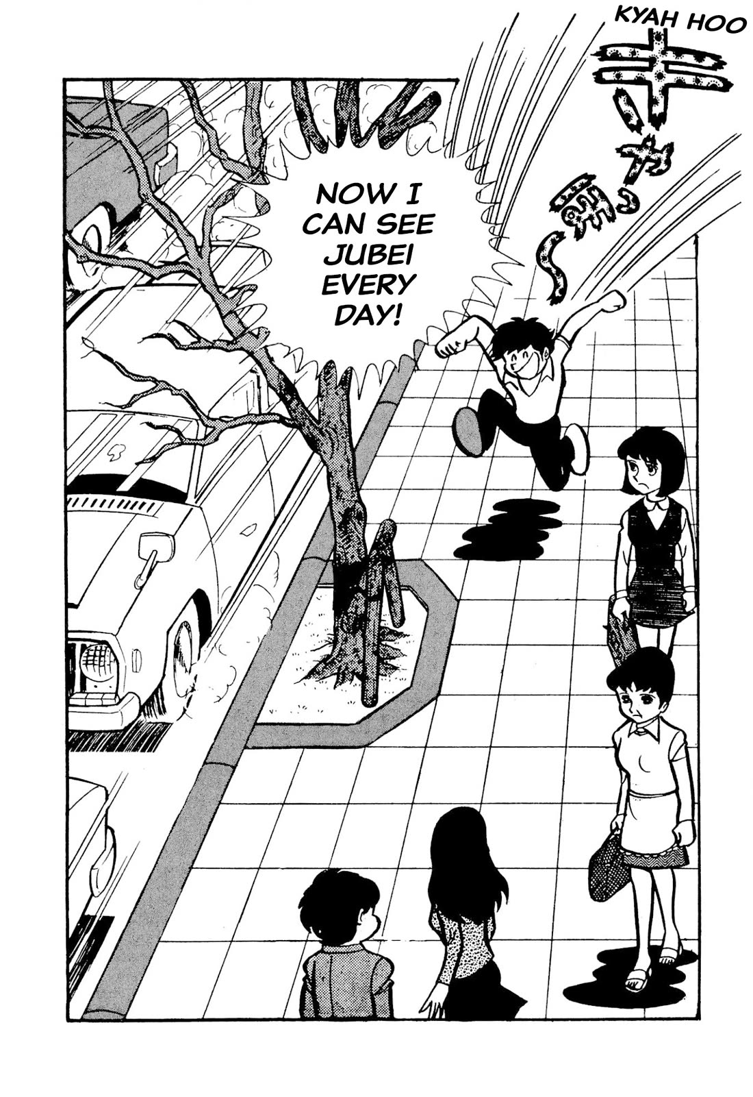 Harenchi Gakuen Chapter 49 page 119 - Chapter 49: St. Sunny School