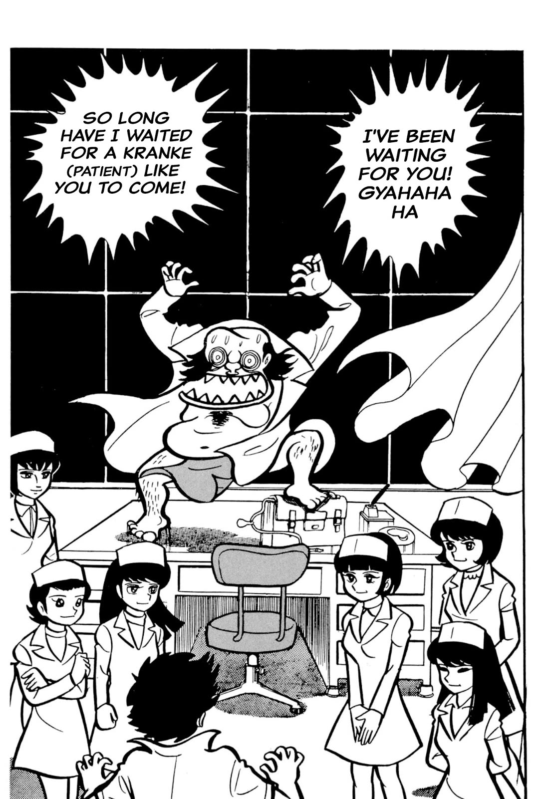 Harenchi Gakuen Chapter 49 page 125 - Chapter 49: St. Sunny School