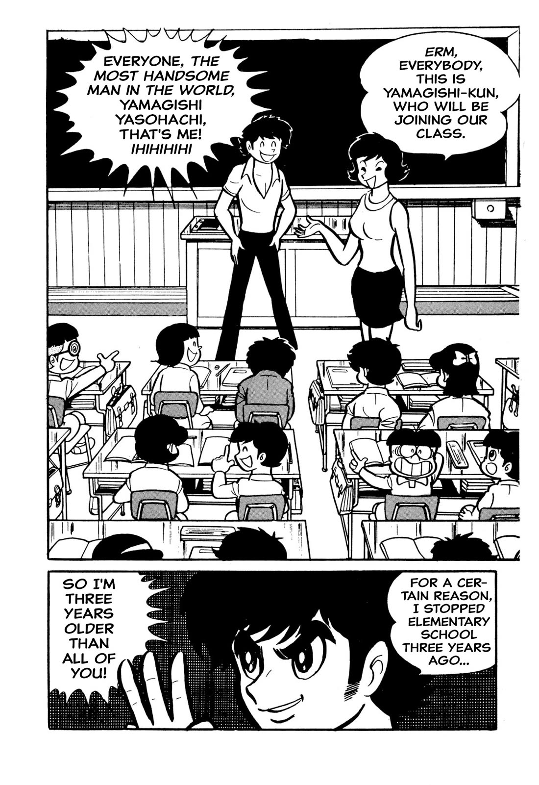 Harenchi Gakuen Chapter 49 page 13 - Chapter 49: St. Sunny School