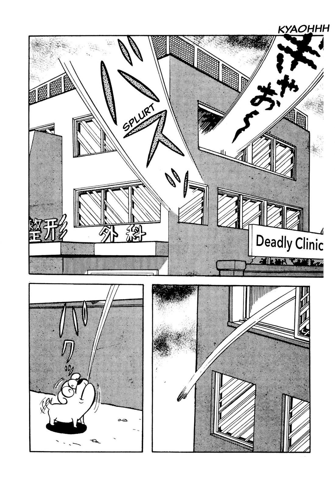 Harenchi Gakuen Chapter 49 page 132 - Chapter 49: St. Sunny School