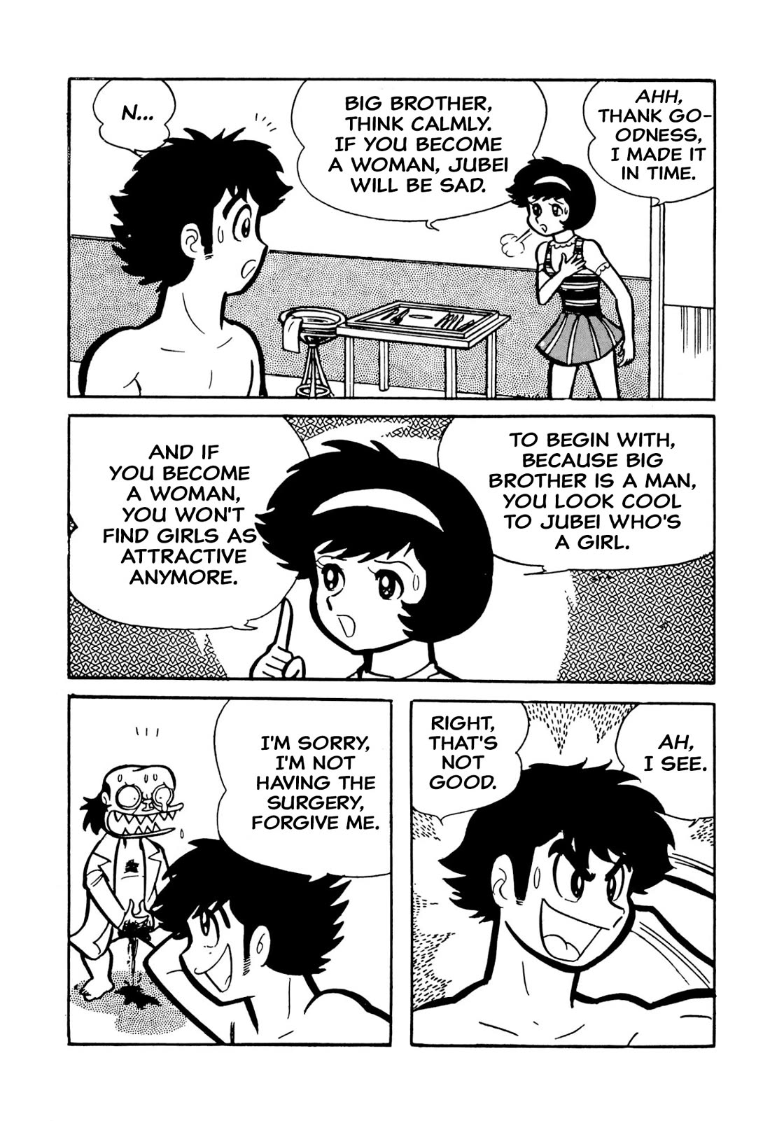 Harenchi Gakuen Chapter 49 page 137 - Chapter 49: St. Sunny School