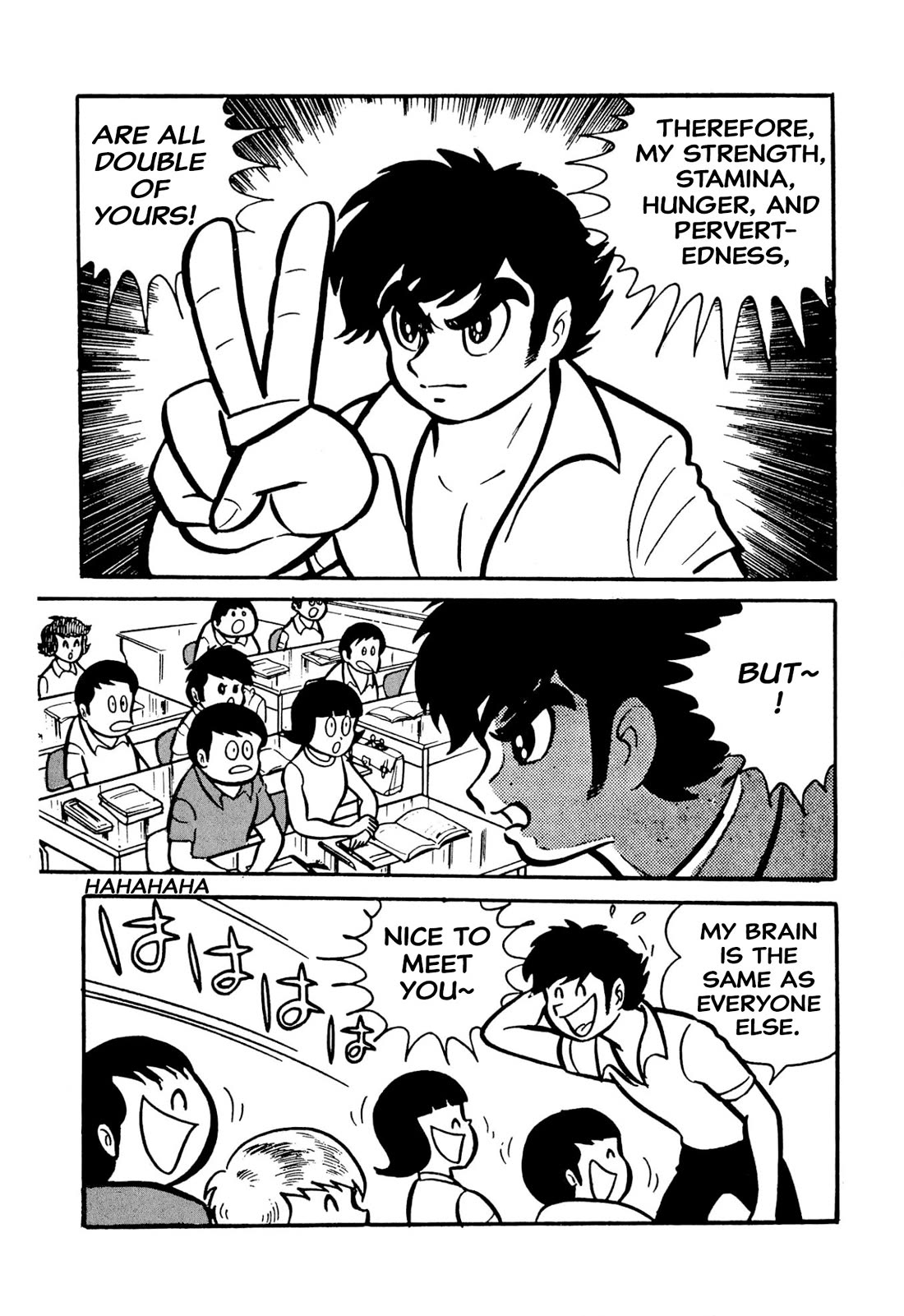 Harenchi Gakuen Chapter 49 page 14 - Chapter 49: St. Sunny School