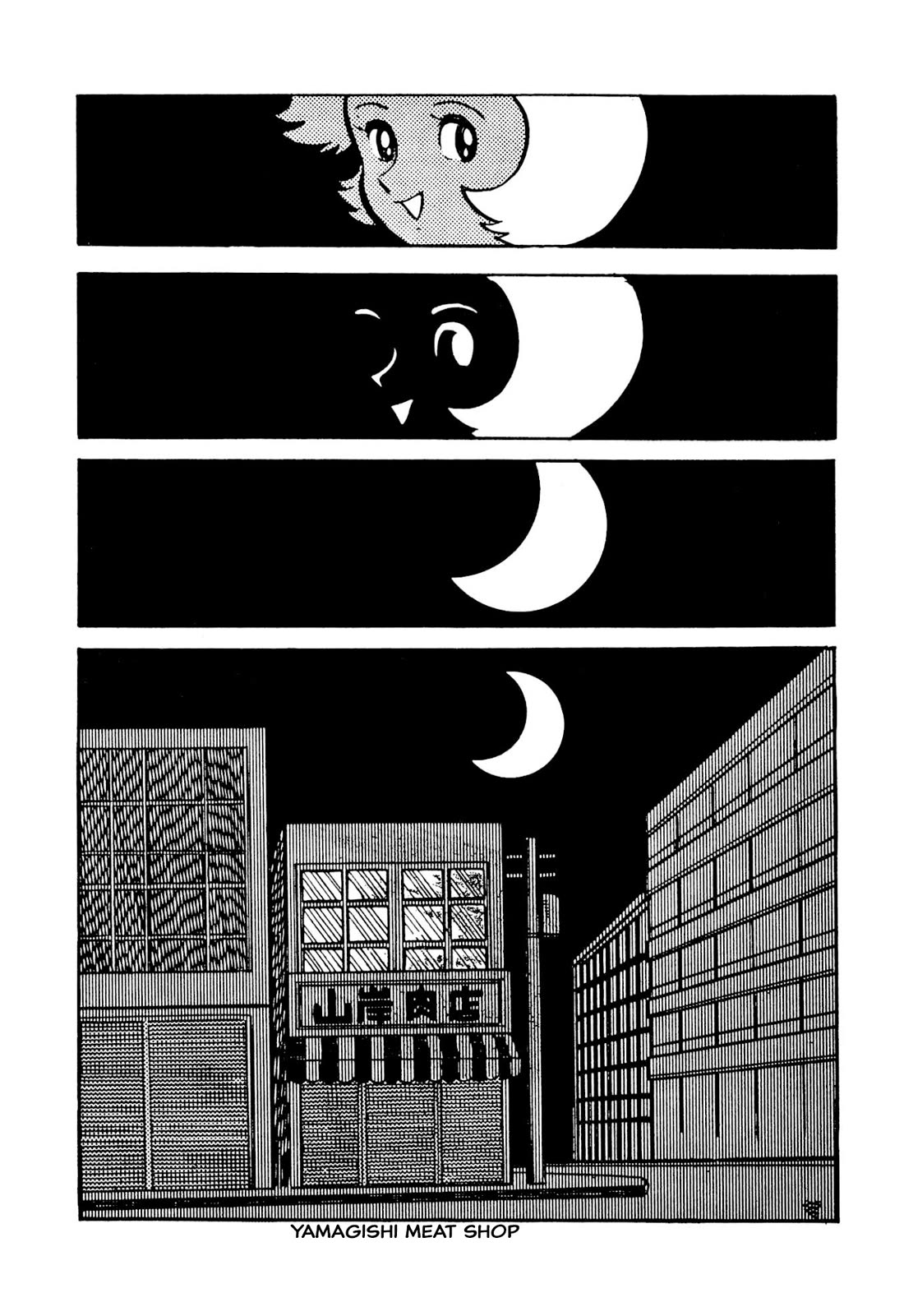 Harenchi Gakuen Chapter 49 page 142 - Chapter 49: St. Sunny School