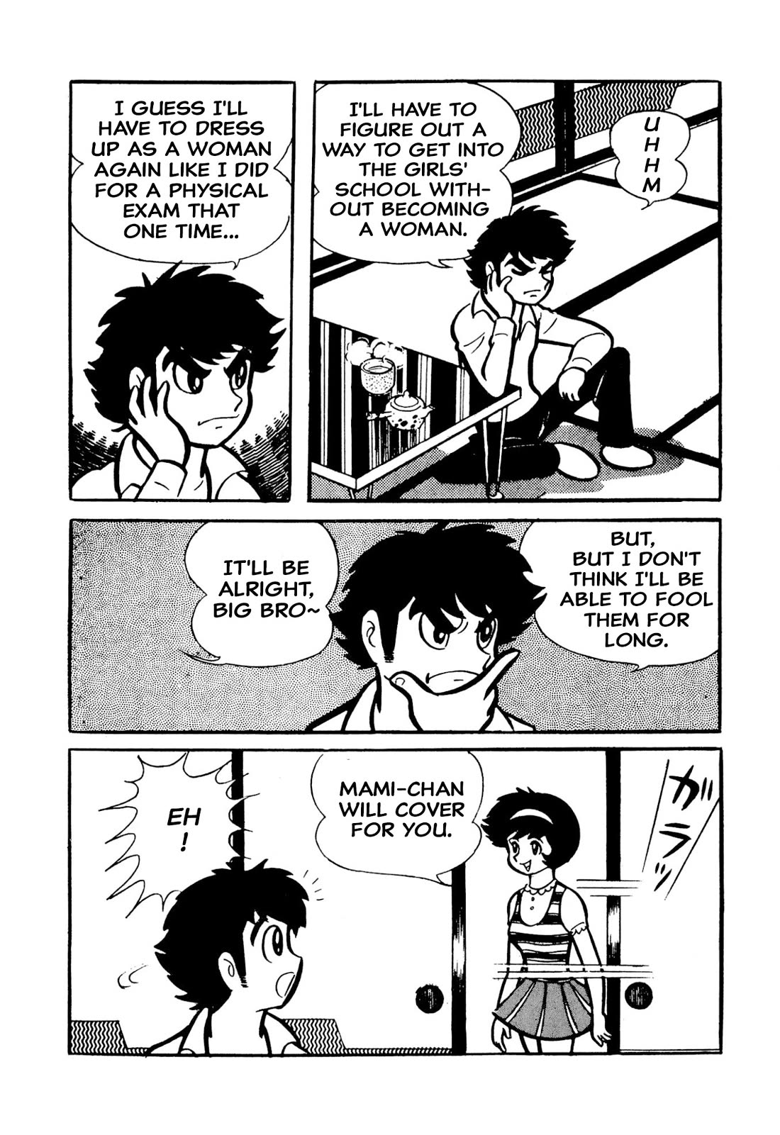 Harenchi Gakuen Chapter 49 page 143 - Chapter 49: St. Sunny School