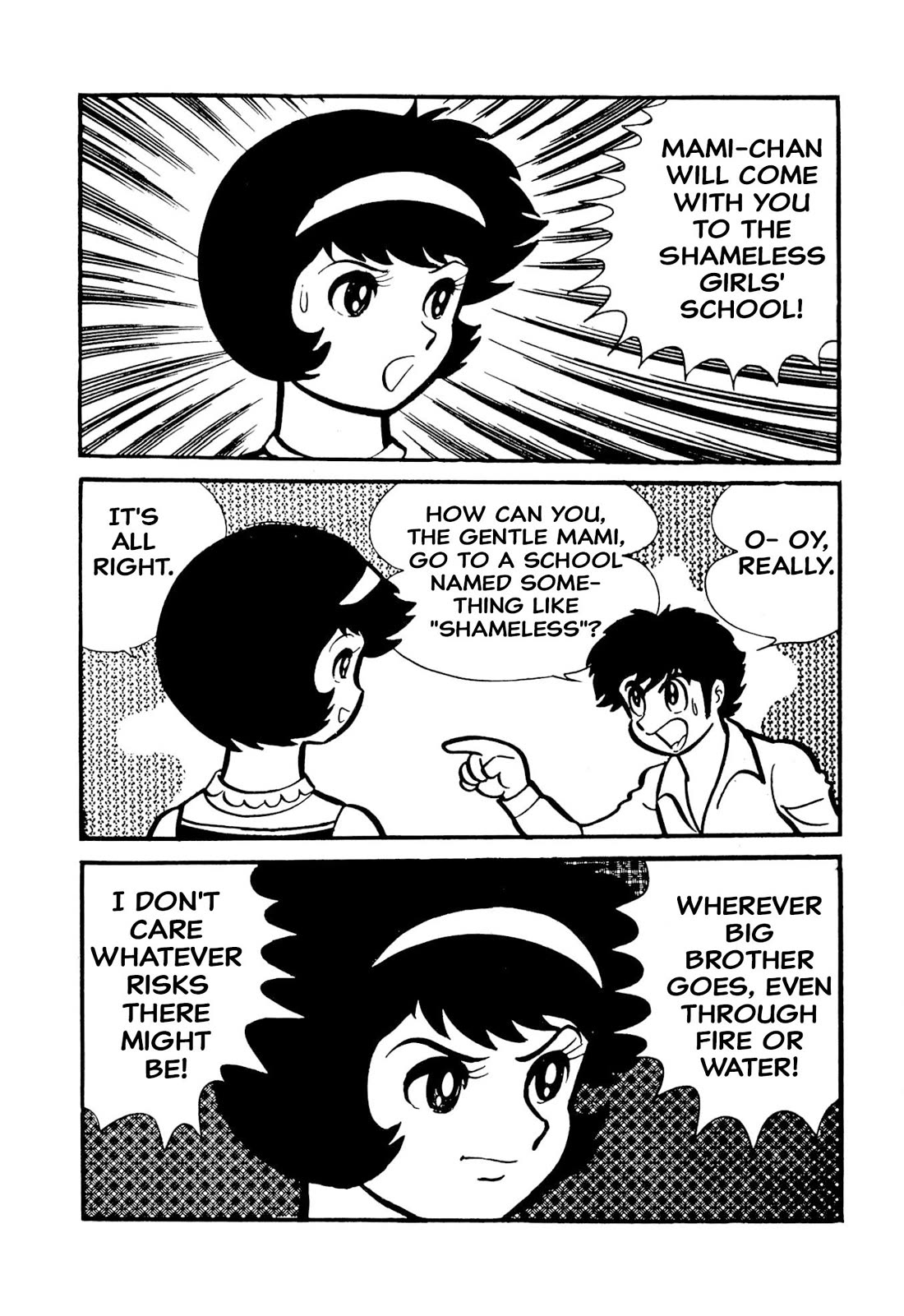 Harenchi Gakuen Chapter 49 page 144 - Chapter 49: St. Sunny School