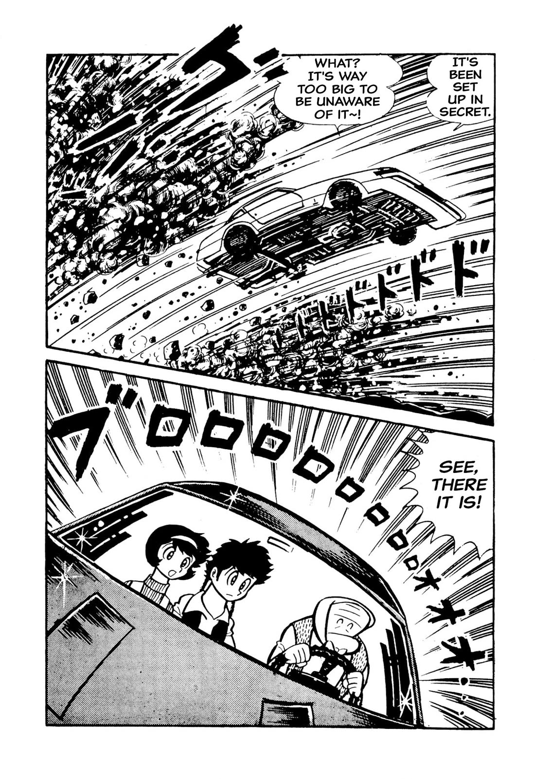 Harenchi Gakuen Chapter 49 page 156 - Chapter 49: St. Sunny School