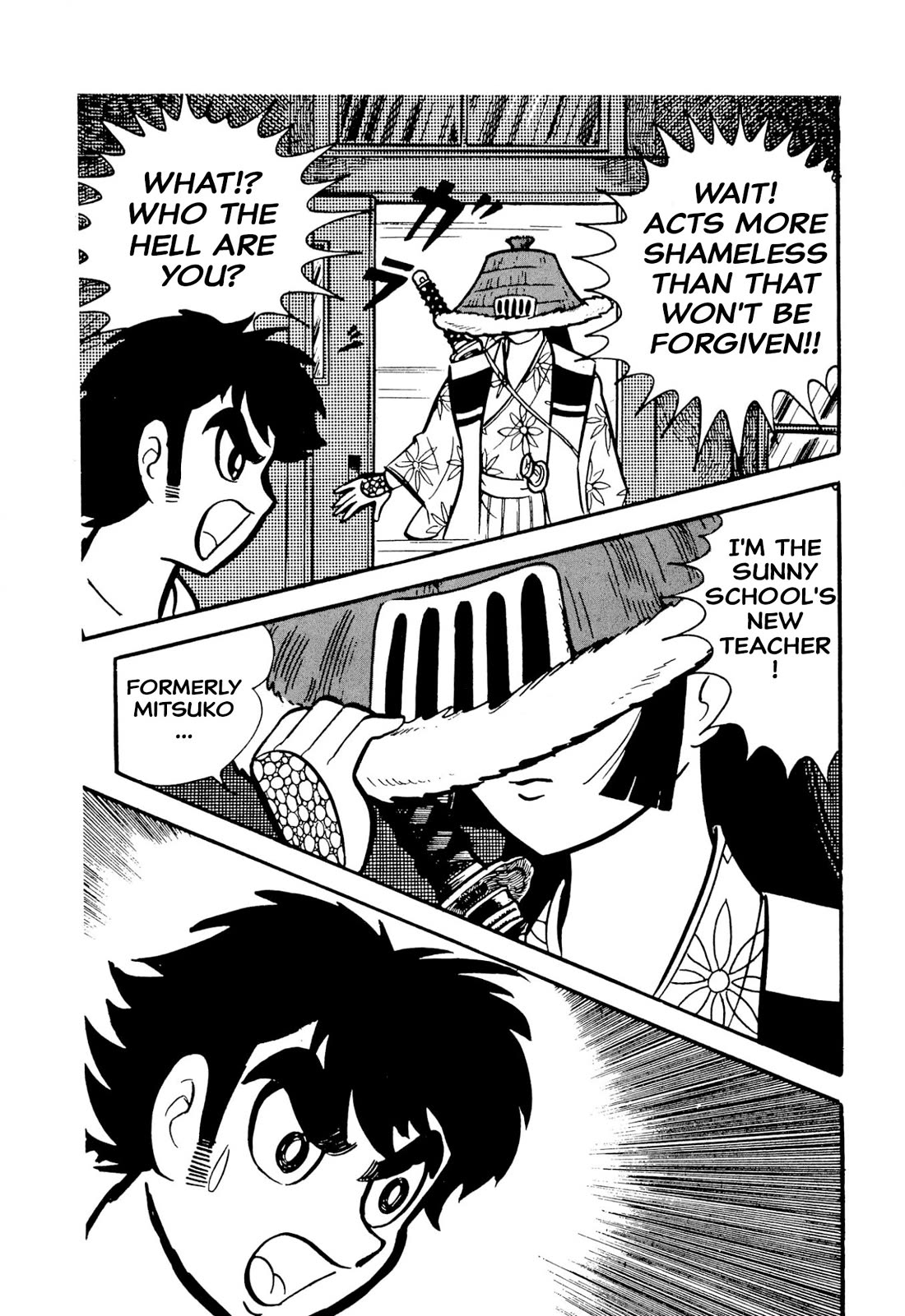 Harenchi Gakuen Chapter 49 page 18 - Chapter 49: St. Sunny School