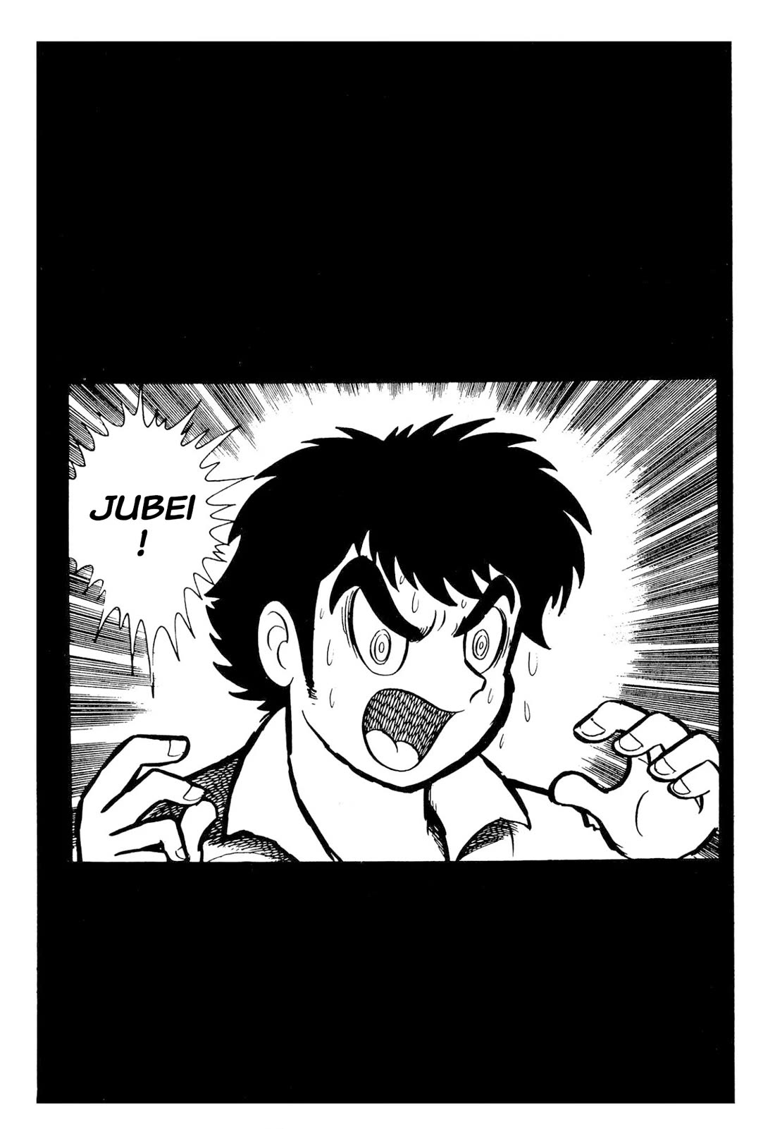 Harenchi Gakuen Chapter 49 page 20 - Chapter 49: St. Sunny School