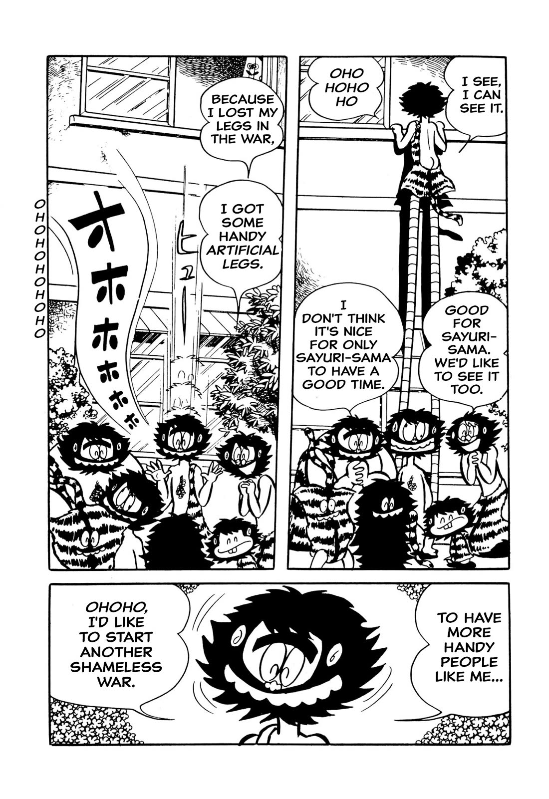 Harenchi Gakuen Chapter 49 page 32 - Chapter 49: St. Sunny School