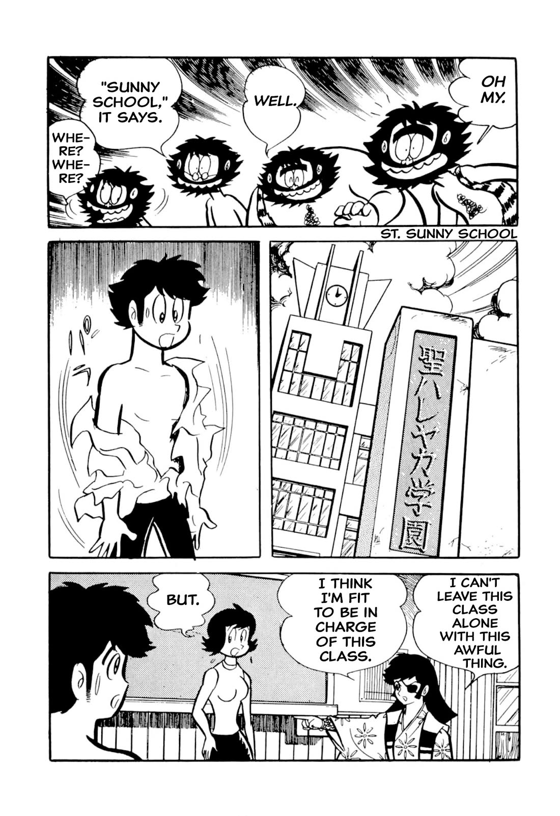 Harenchi Gakuen Chapter 49 page 34 - Chapter 49: St. Sunny School
