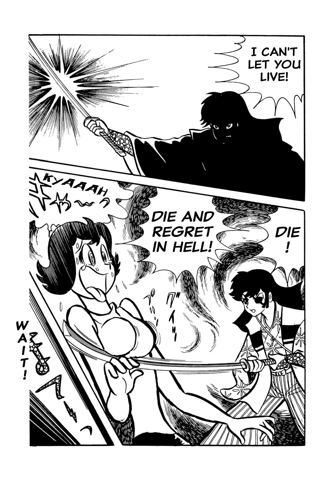 Harenchi Gakuen Chapter 49 page 36 - Chapter 49: St. Sunny School