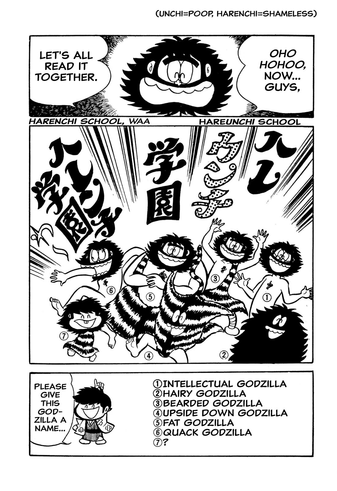 Harenchi Gakuen Chapter 49 page 44 - Chapter 49: St. Sunny School