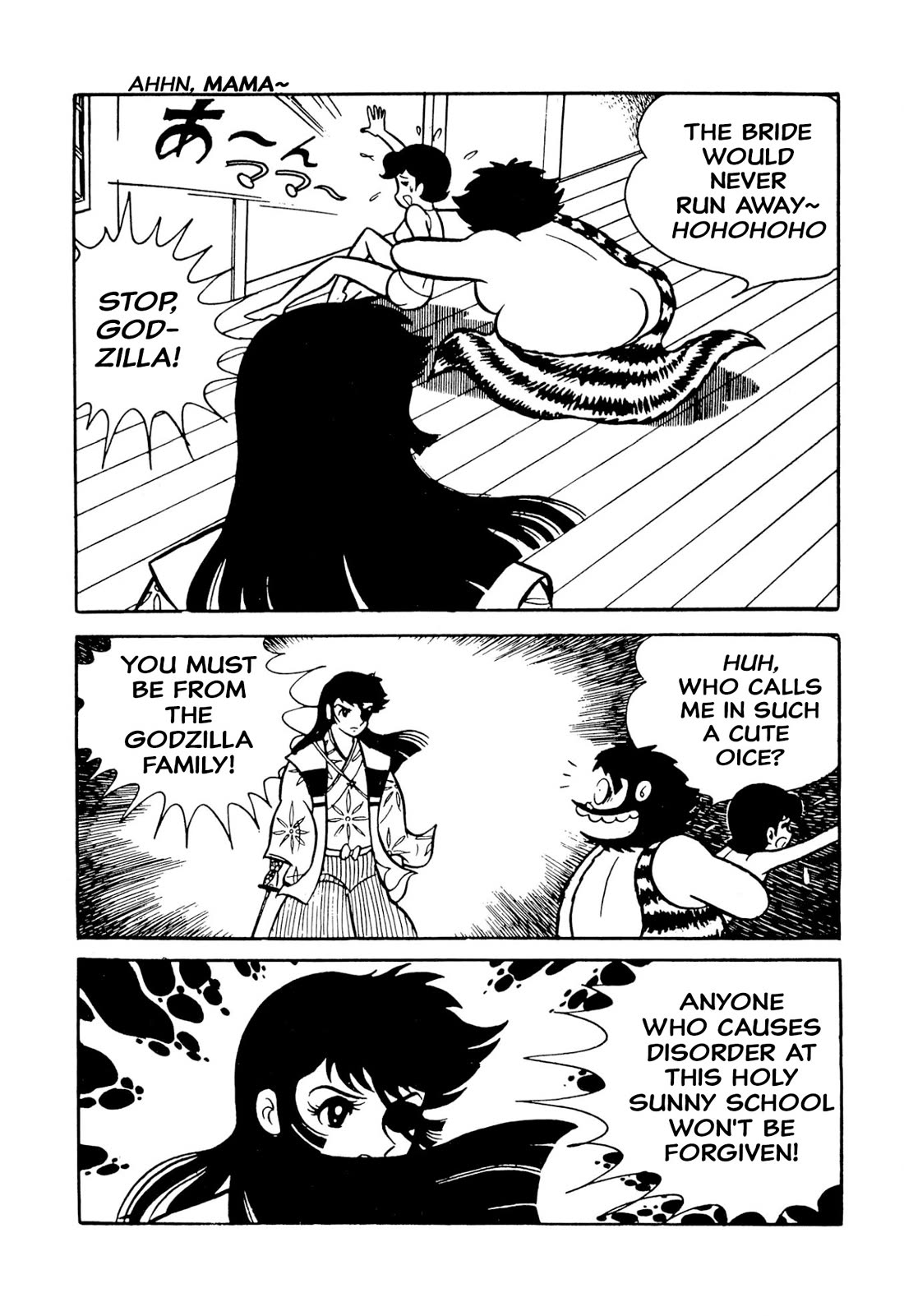 Harenchi Gakuen Chapter 49 page 50 - Chapter 49: St. Sunny School