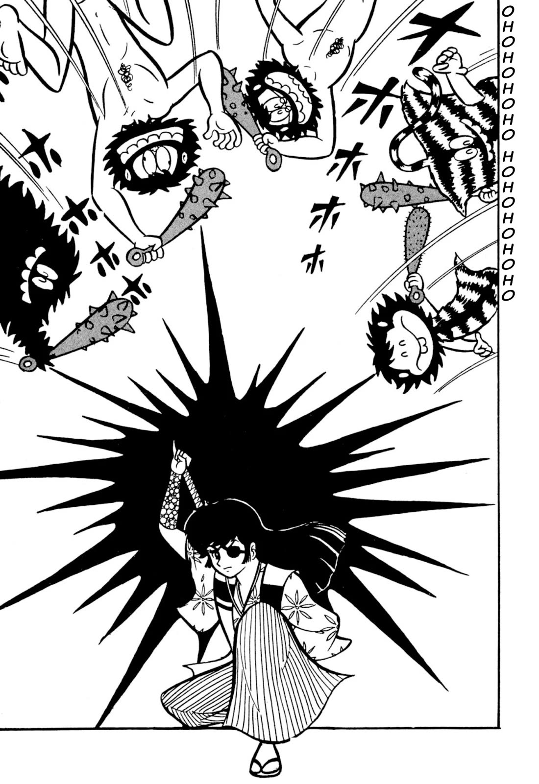 Harenchi Gakuen Chapter 49 page 57 - Chapter 49: St. Sunny School