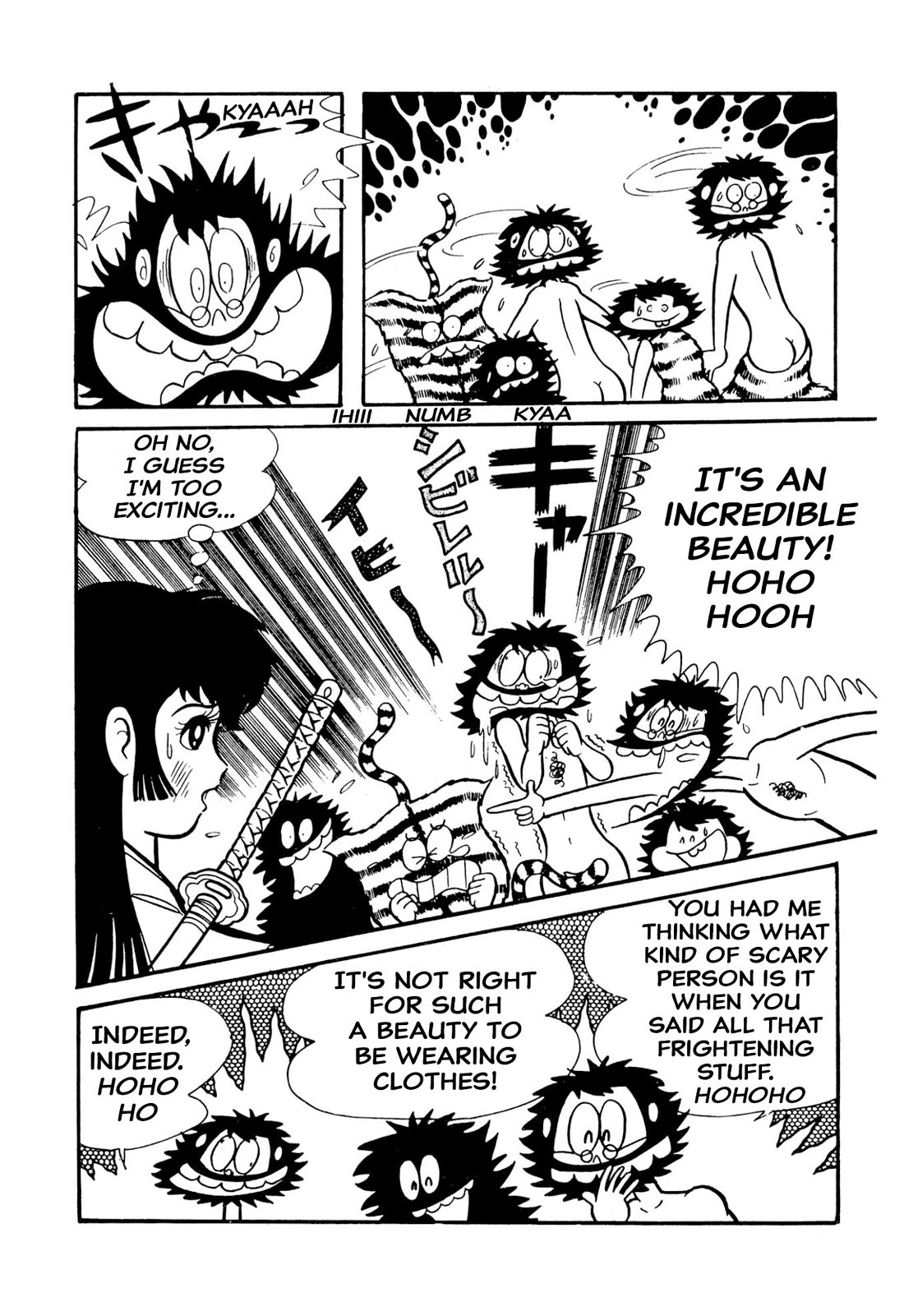 Harenchi Gakuen Chapter 49 page 60 - Chapter 49: St. Sunny School