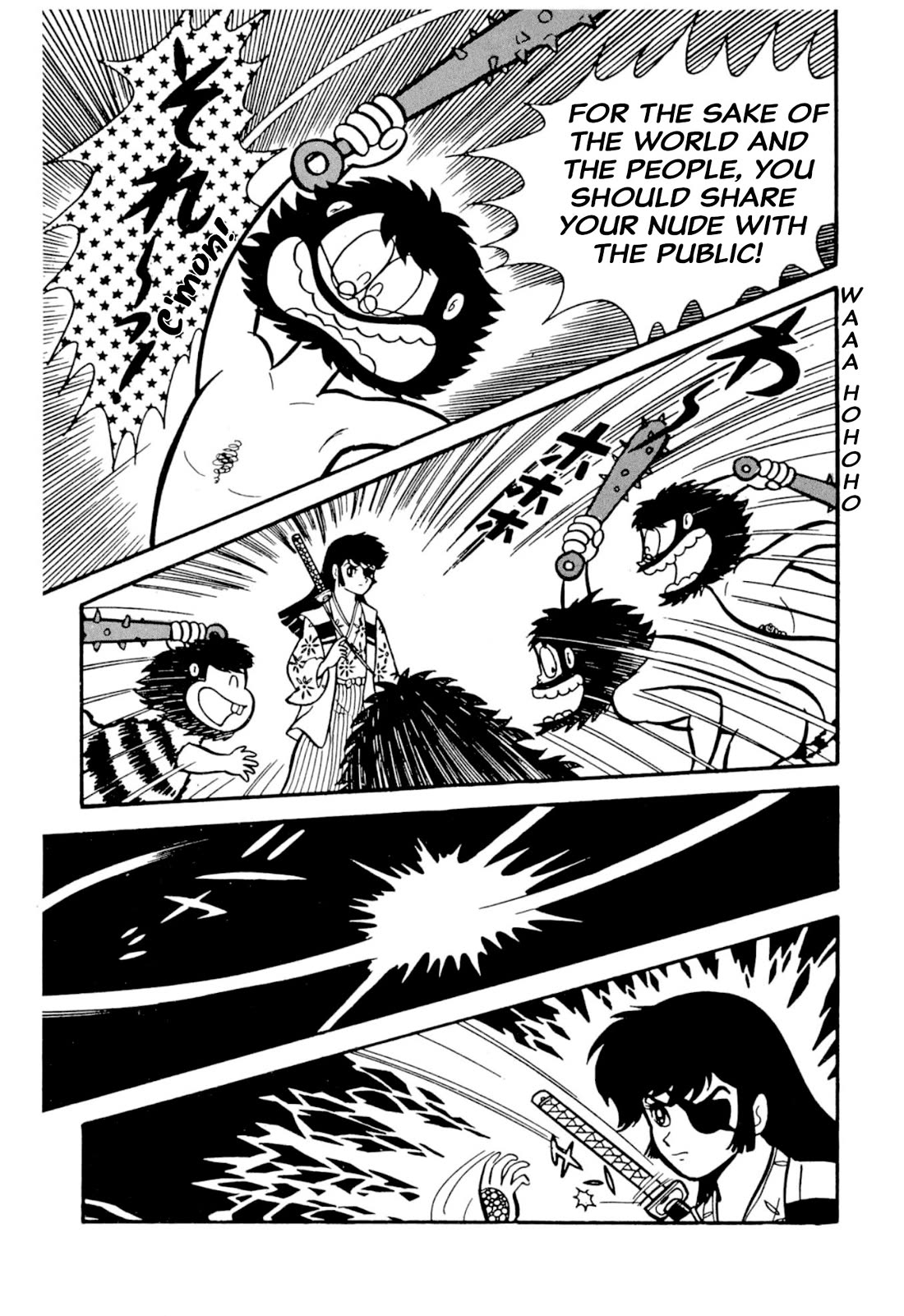 Harenchi Gakuen Chapter 49 page 61 - Chapter 49: St. Sunny School