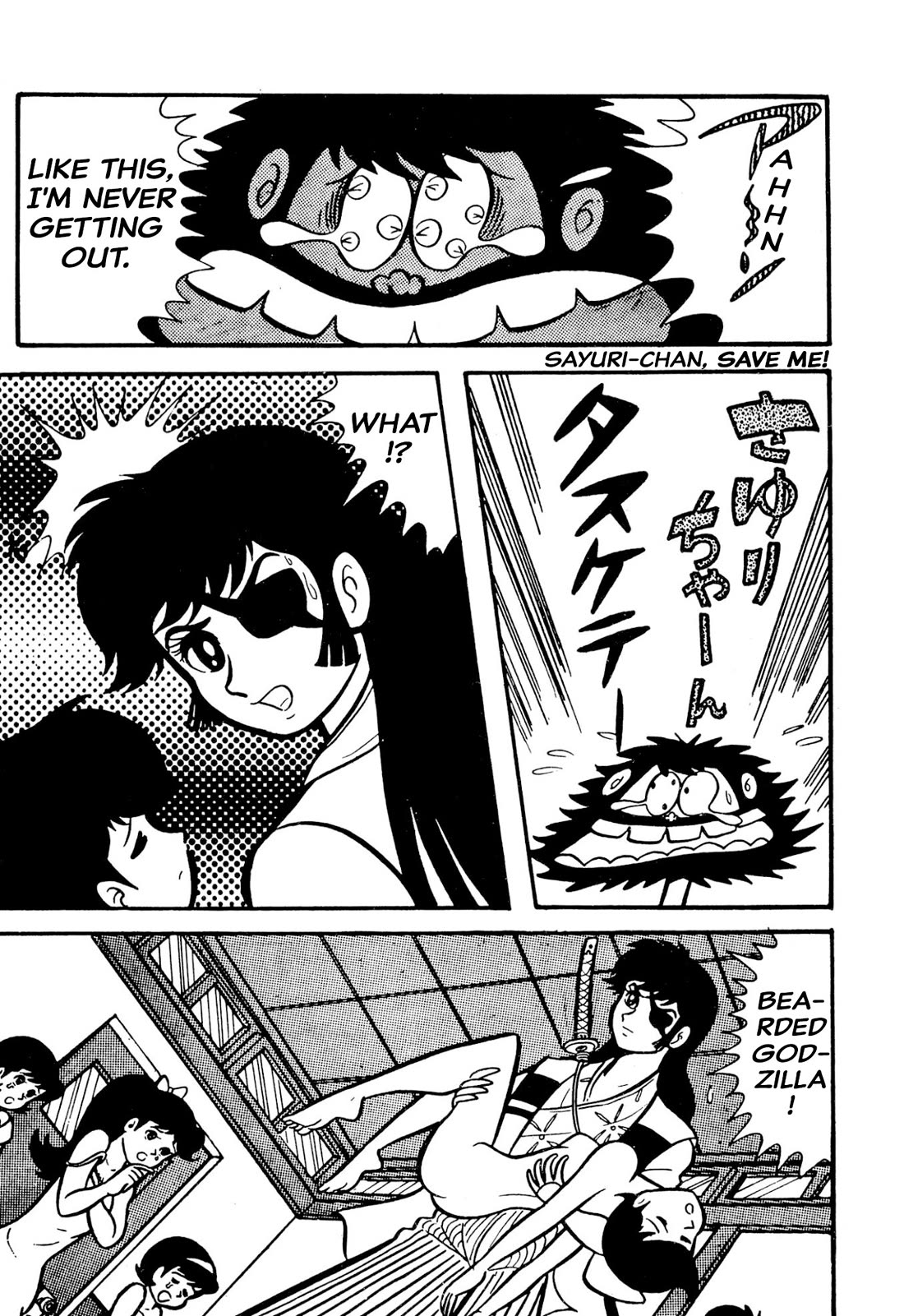 Harenchi Gakuen Chapter 49 page 65 - Chapter 49: St. Sunny School