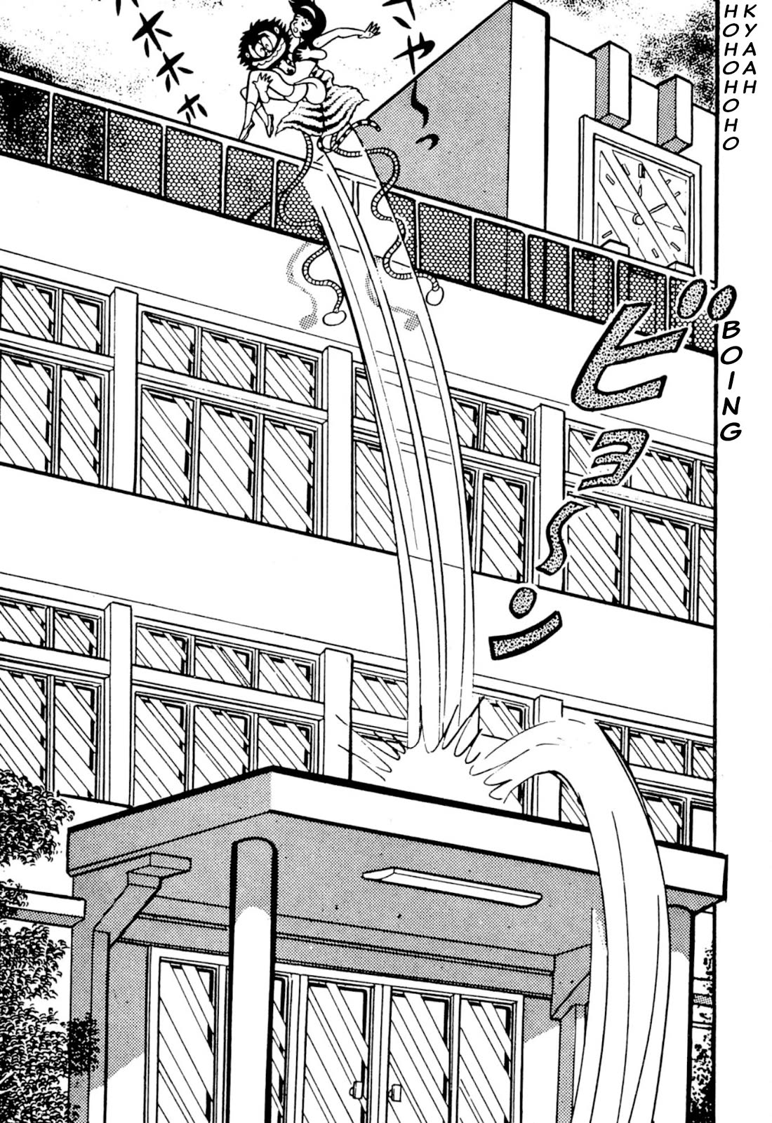 Harenchi Gakuen Chapter 49 page 69 - Chapter 49: St. Sunny School