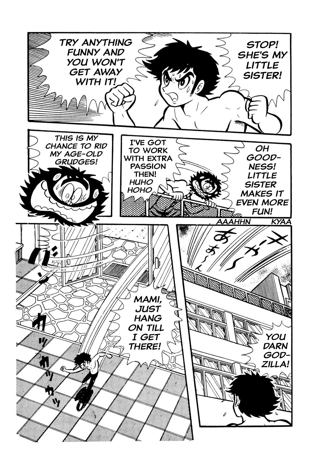 Harenchi Gakuen Chapter 49 page 71 - Chapter 49: St. Sunny School