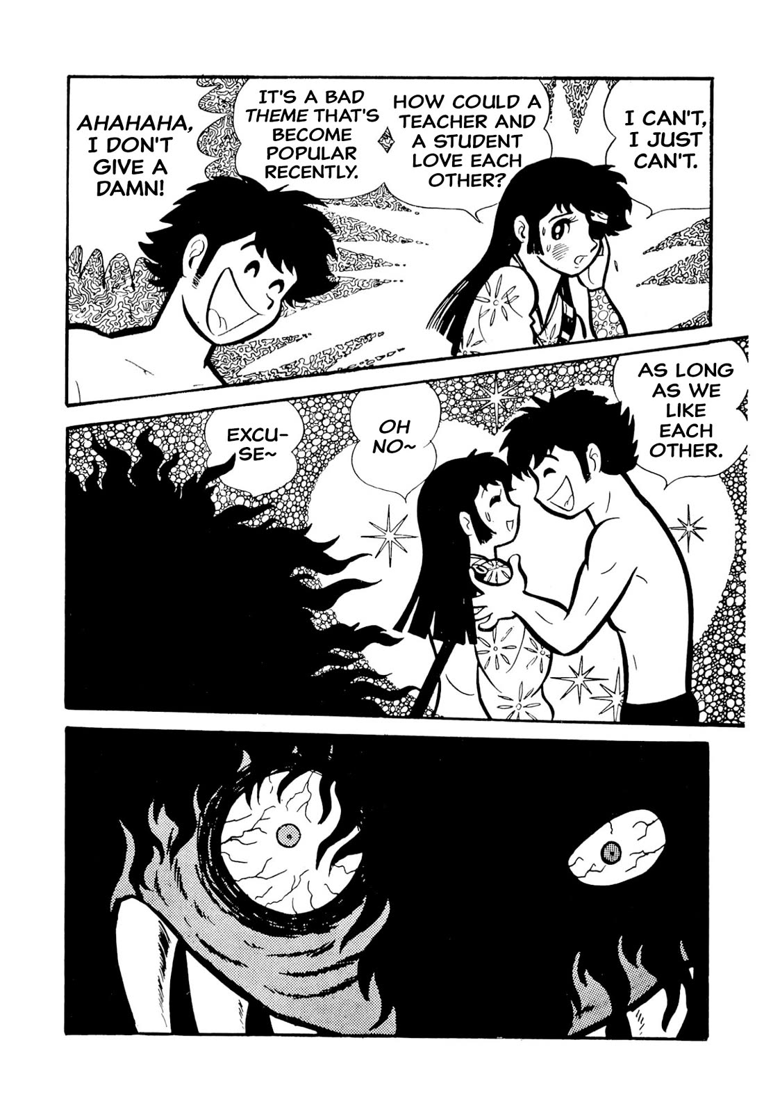 Harenchi Gakuen Chapter 49 page 89 - Chapter 49: St. Sunny School