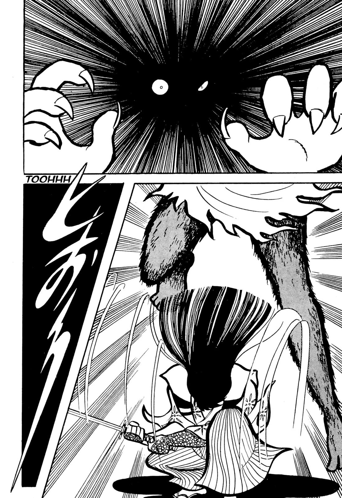 Harenchi Gakuen Chapter 49 page 97 - Chapter 49: St. Sunny School