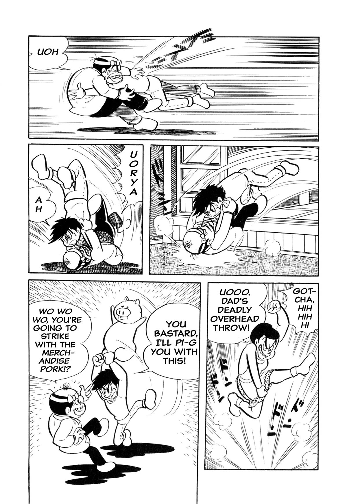 Harenchi Gakuen Chapter 5 page 11 - Chapter 5: Shameless Family