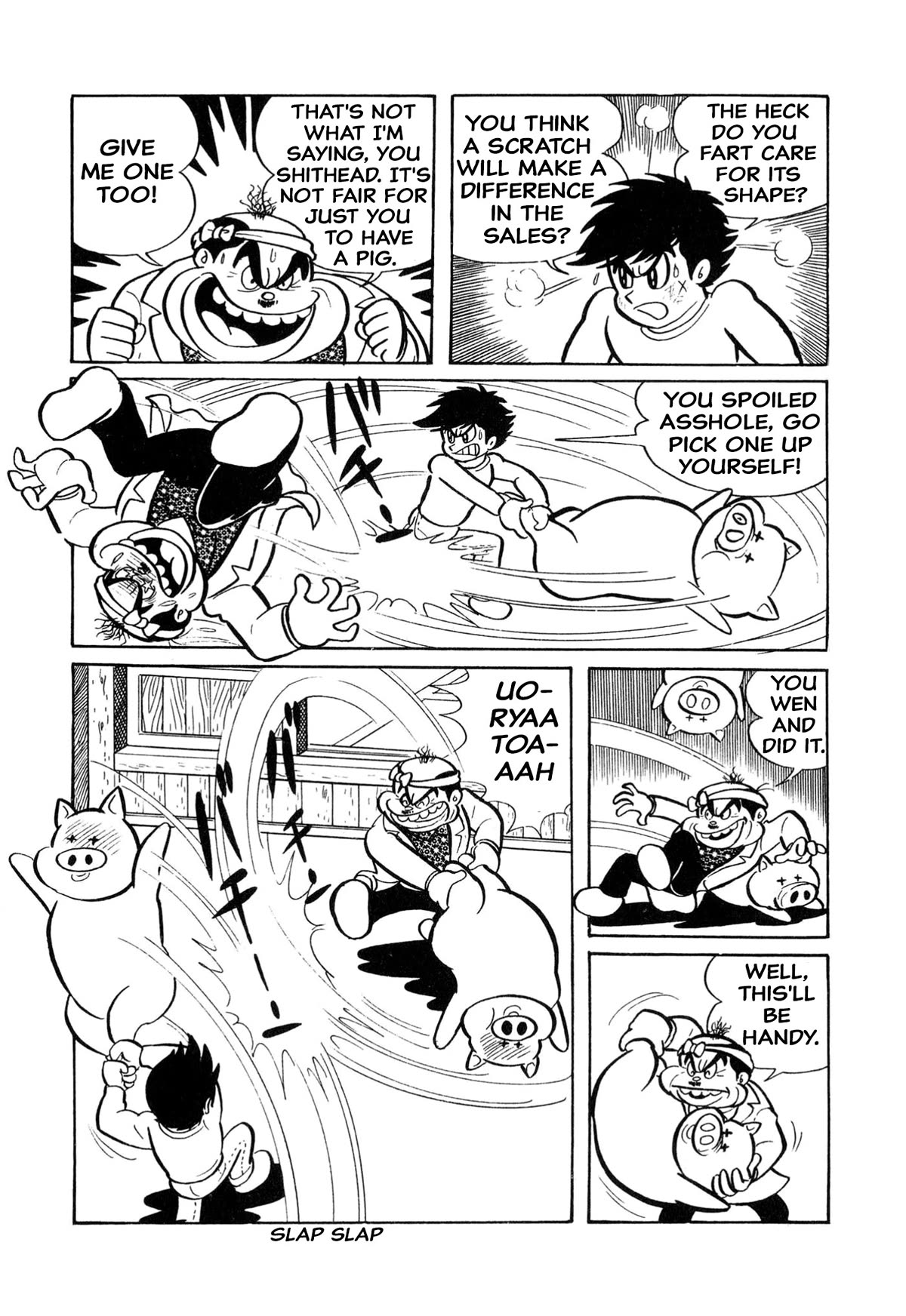 Harenchi Gakuen Chapter 5 page 12 - Chapter 5: Shameless Family