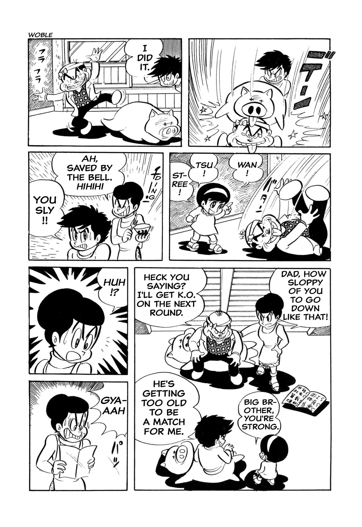 Harenchi Gakuen Chapter 5 page 13 - Chapter 5: Shameless Family