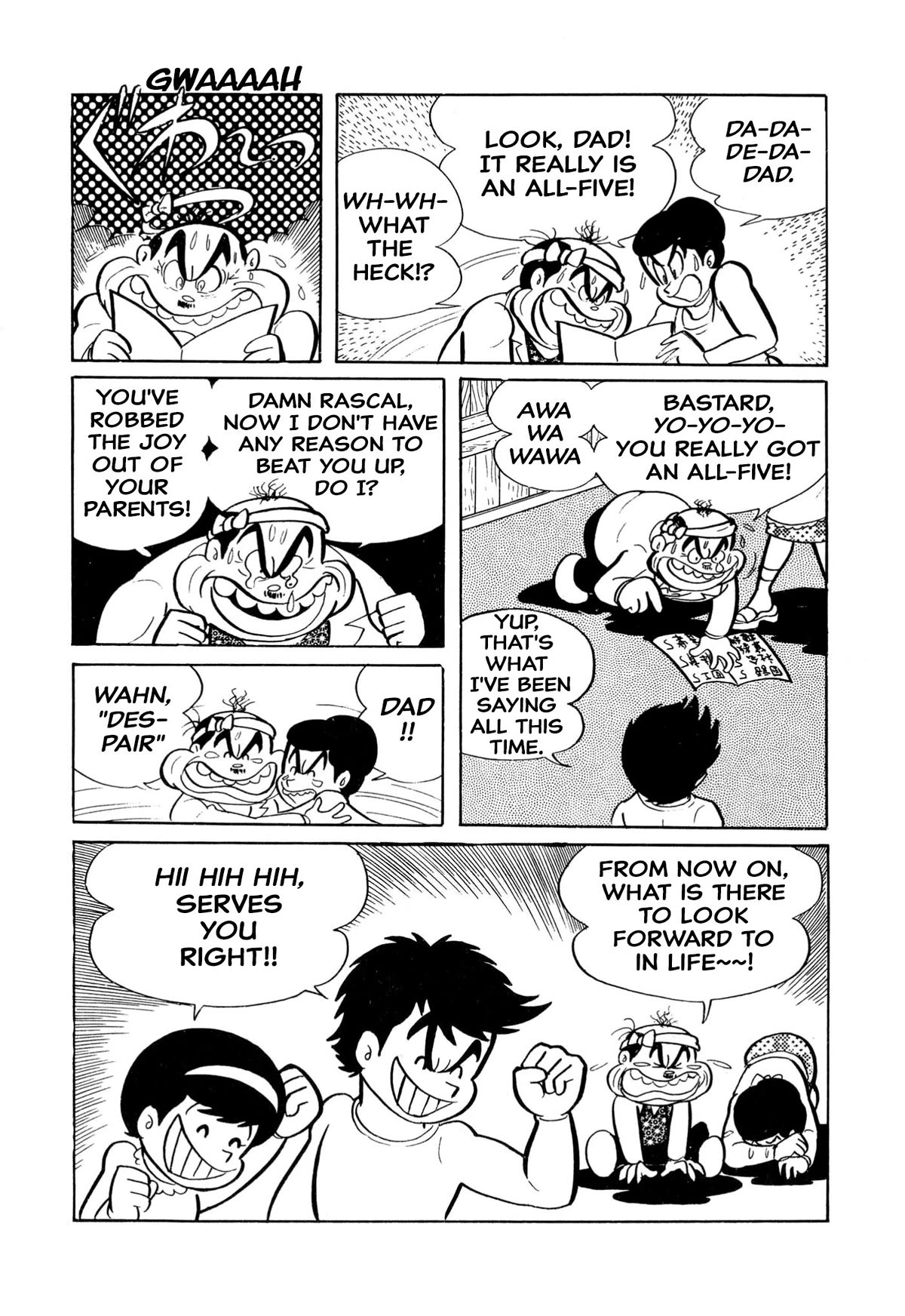 Harenchi Gakuen Chapter 5 page 14 - Chapter 5: Shameless Family