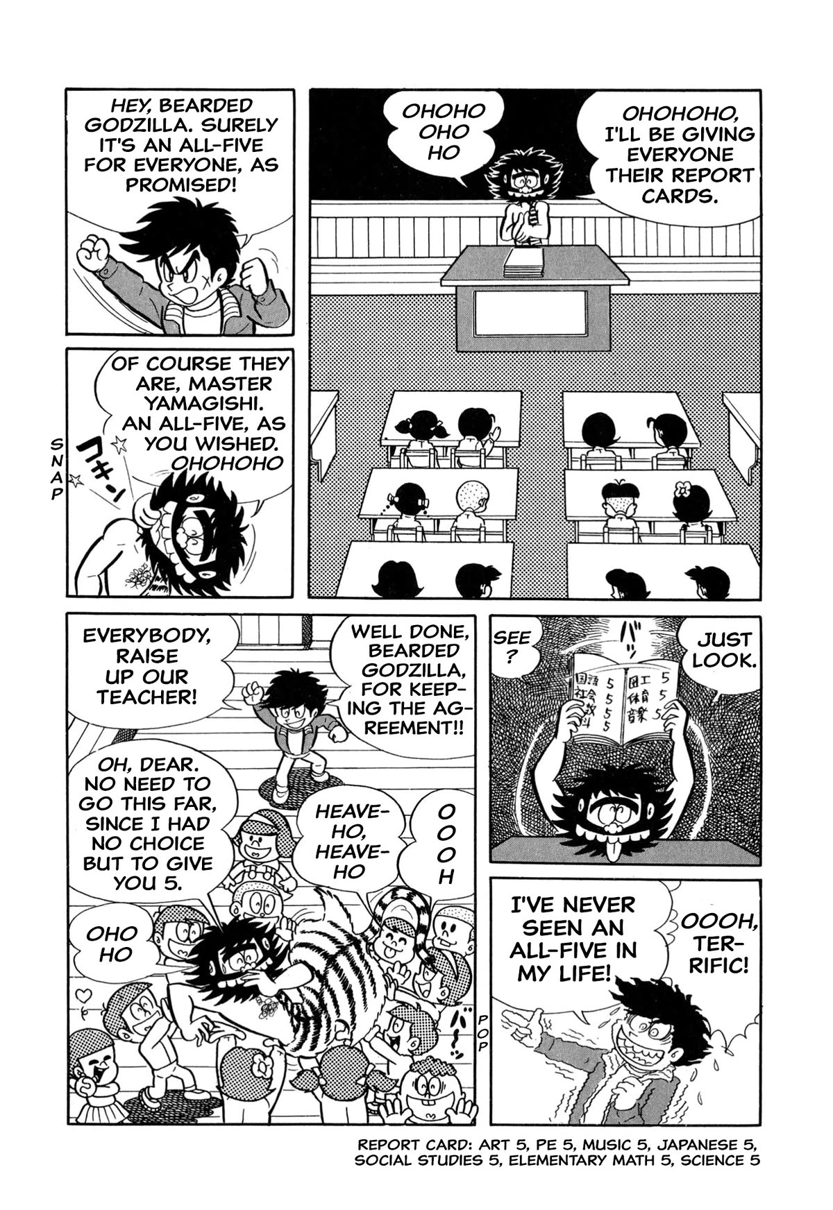 Harenchi Gakuen Chapter 5 page 3 - Chapter 5: Shameless Family