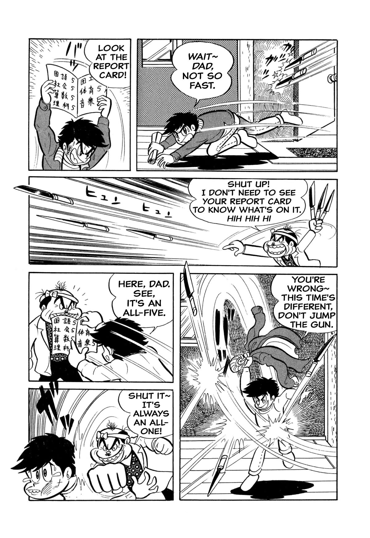 Harenchi Gakuen Chapter 5 page 8 - Chapter 5: Shameless Family
