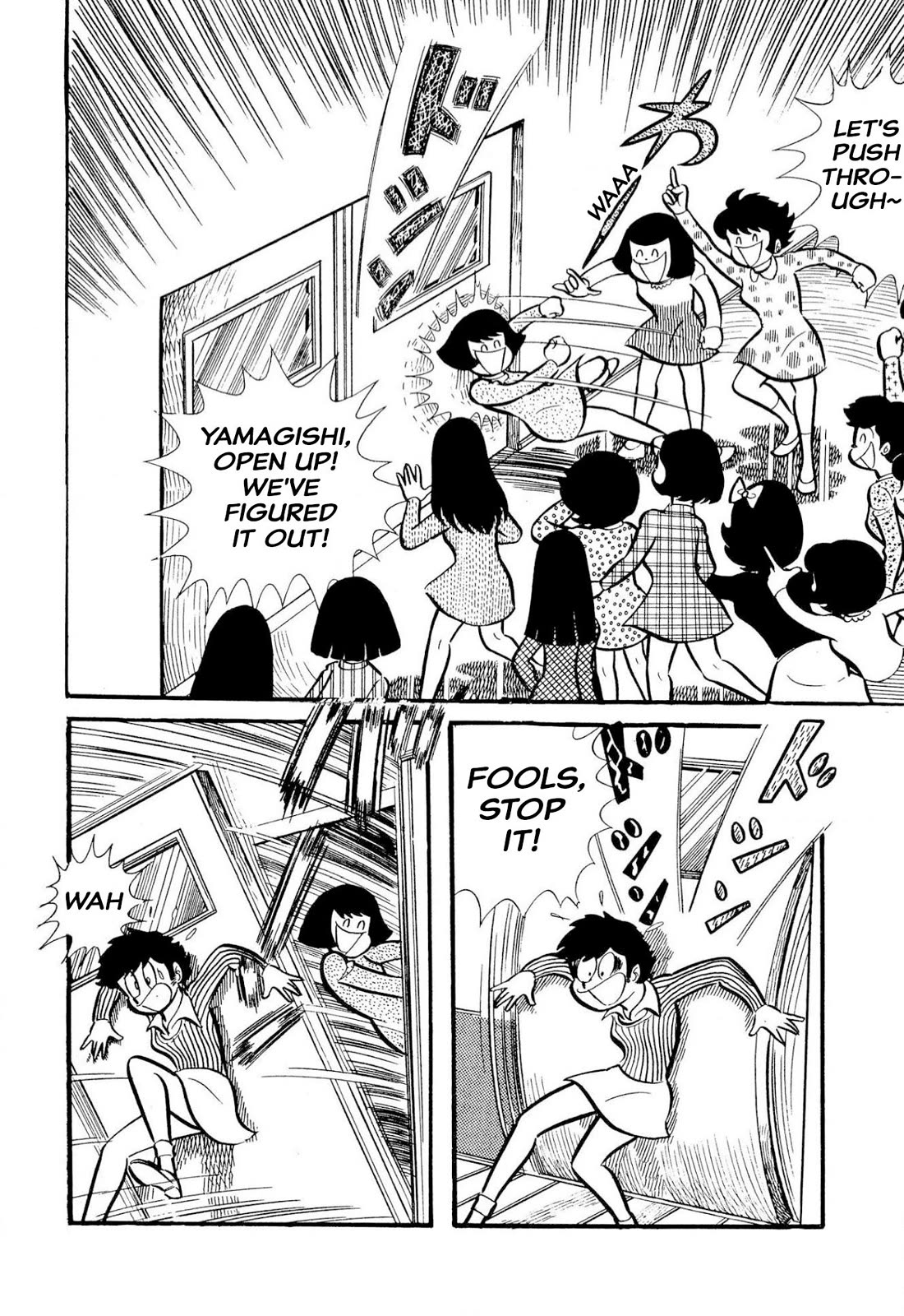 Harenchi Gakuen Chapter 50 page 101 - Chapter 50: The Ally of Justice Pays Her Visit