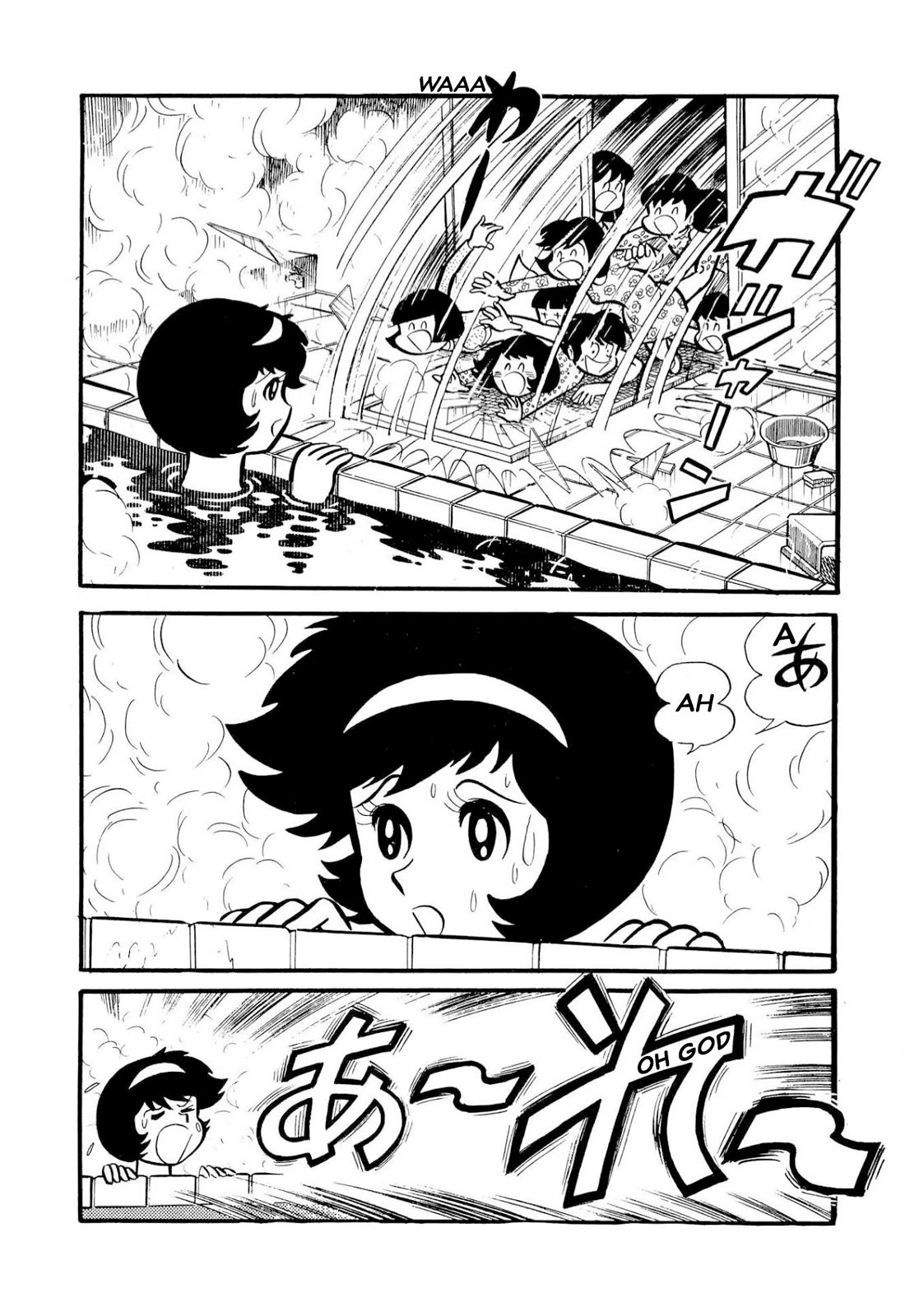 Harenchi Gakuen Chapter 50 page 103 - Chapter 50: The Ally of Justice Pays Her Visit